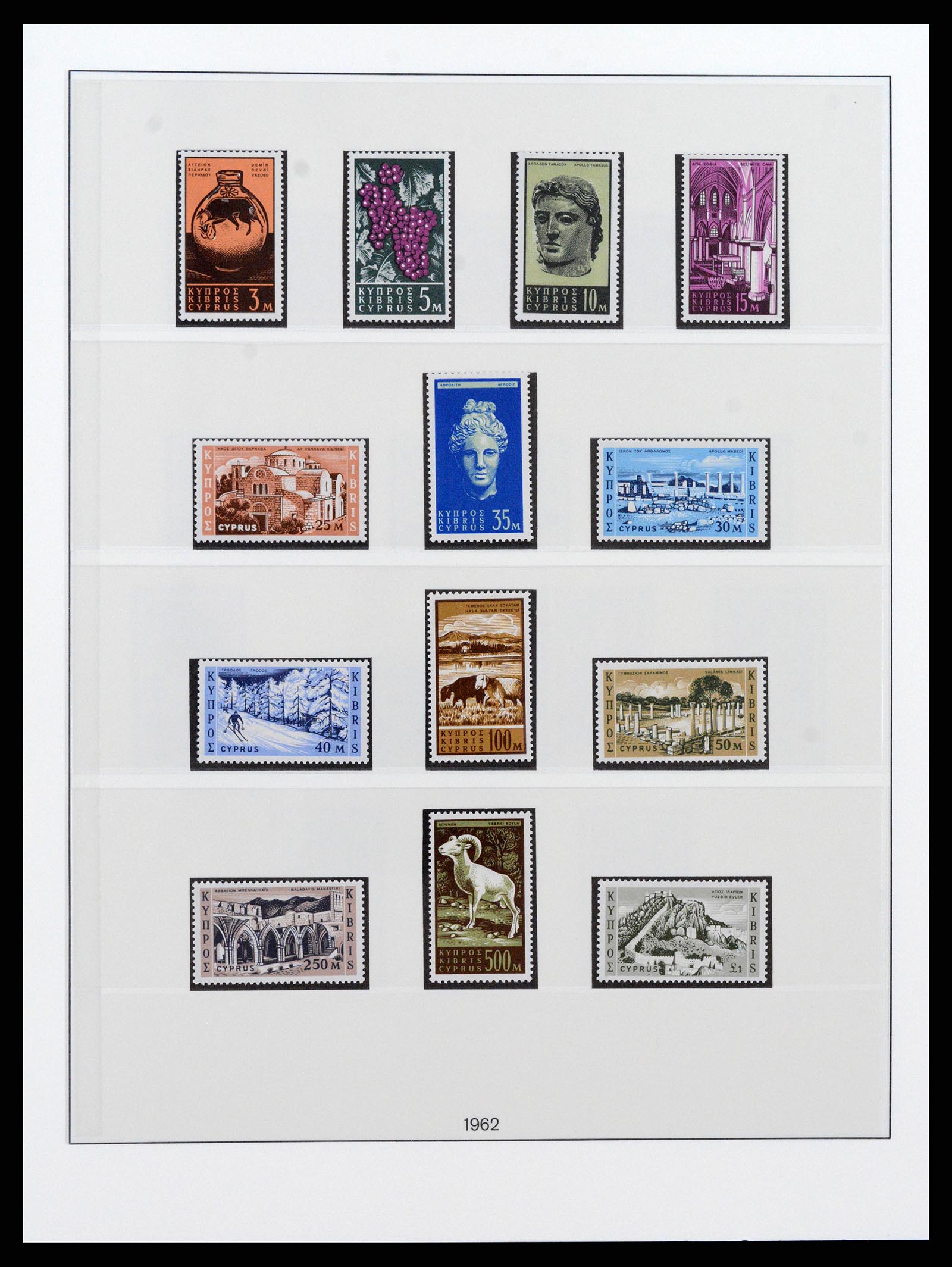 37474 007 - Postzegelverzameling 37474 Cyprus 1935-1988.