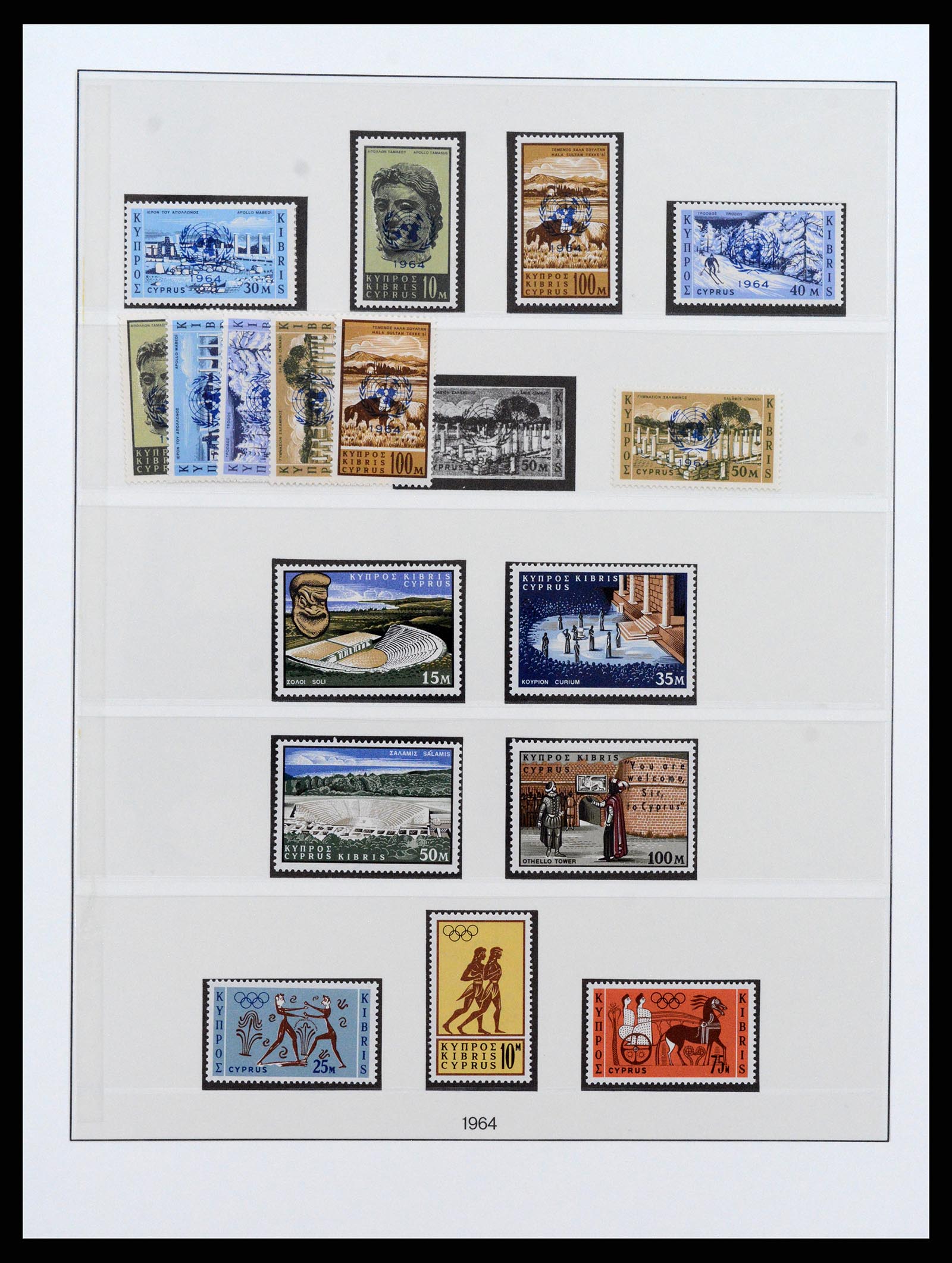 37474 010 - Postzegelverzameling 37474 Cyprus 1935-1988.