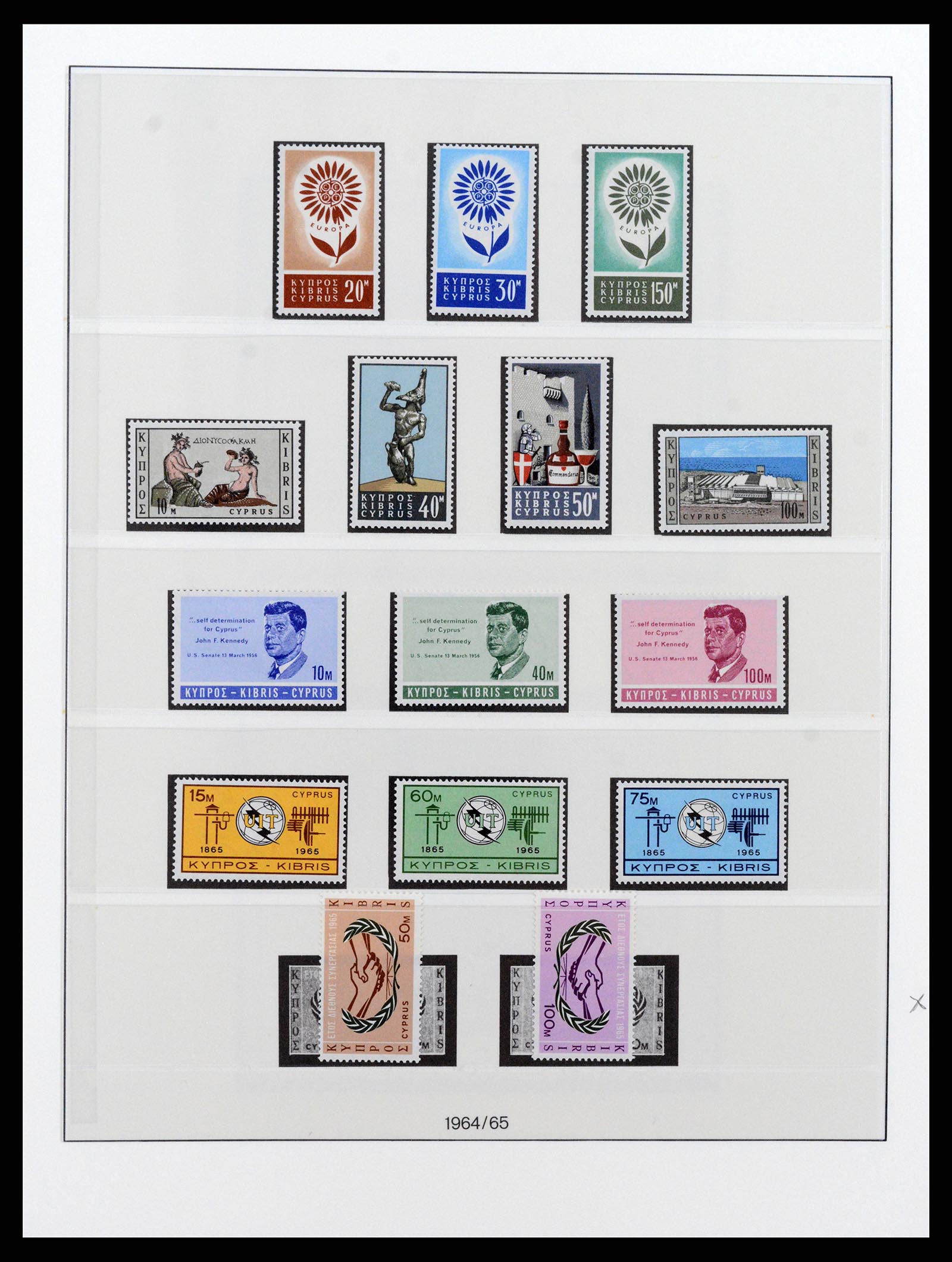 37474 011 - Postzegelverzameling 37474 Cyprus 1935-1988.