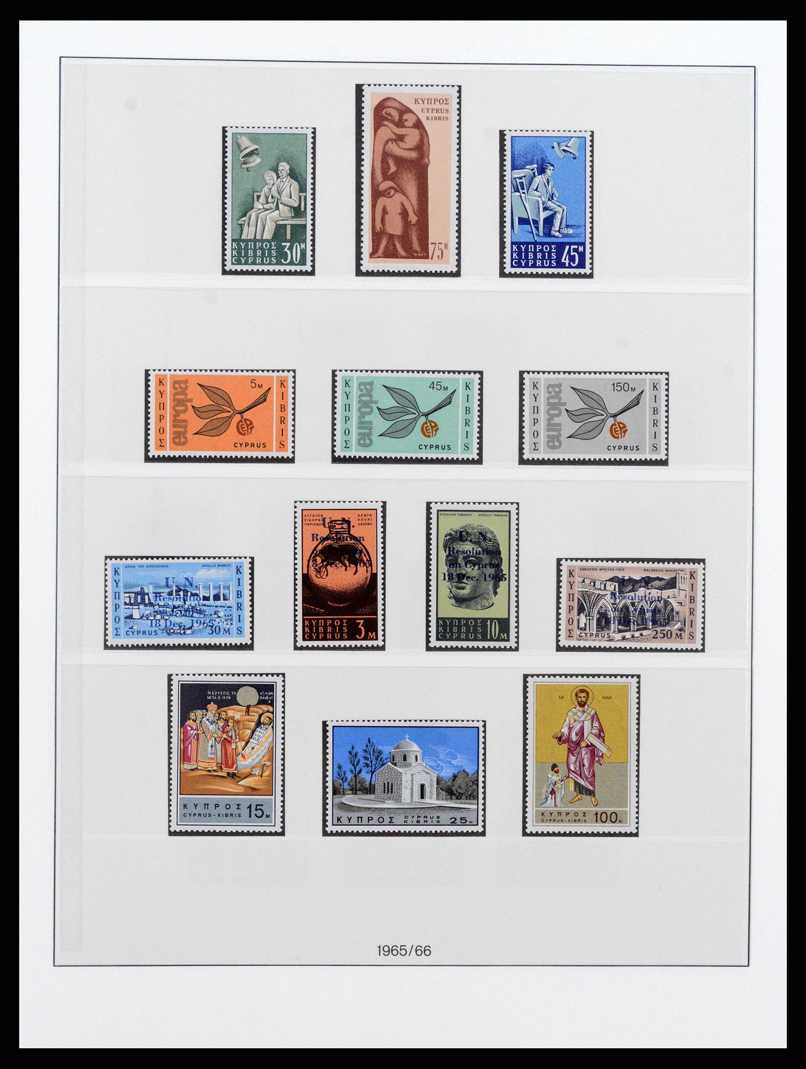 37474 013 - Postzegelverzameling 37474 Cyprus 1935-1988.