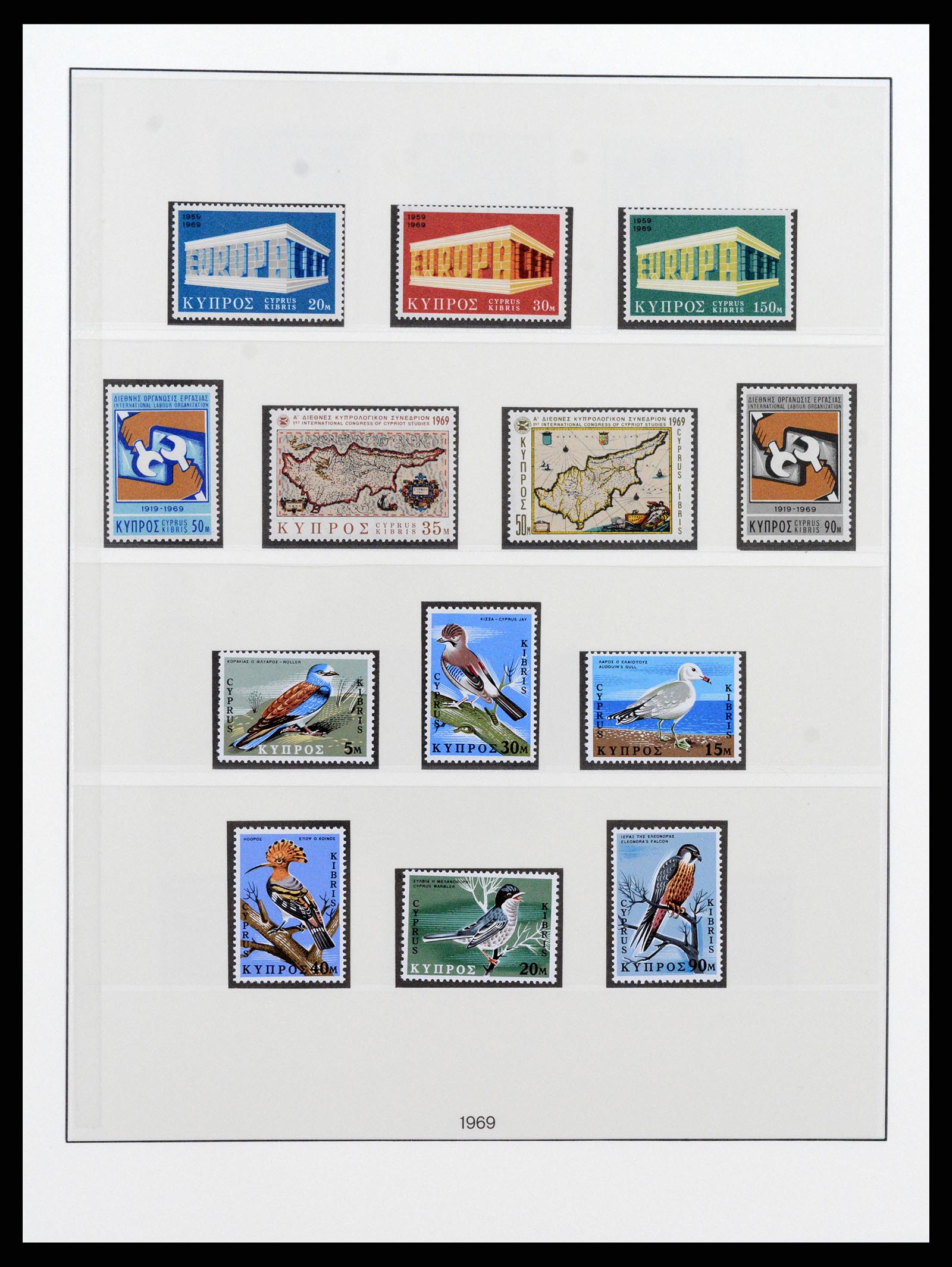 37474 019 - Postzegelverzameling 37474 Cyprus 1935-1988.
