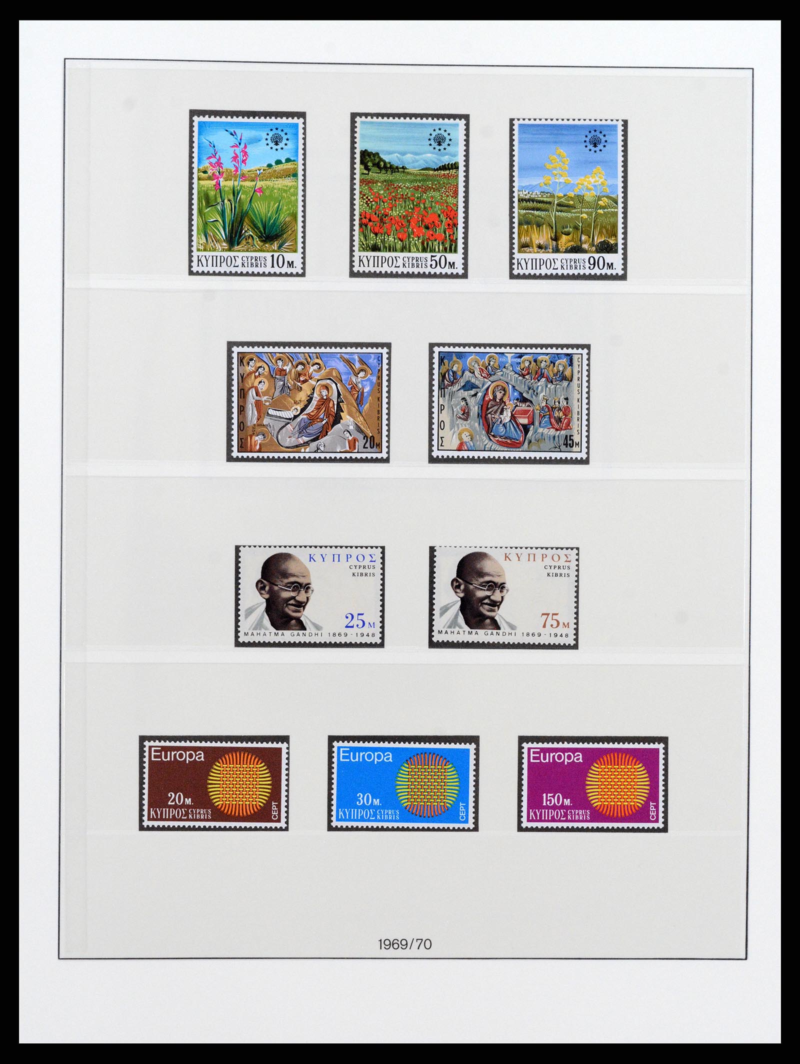 37474 020 - Postzegelverzameling 37474 Cyprus 1935-1988.