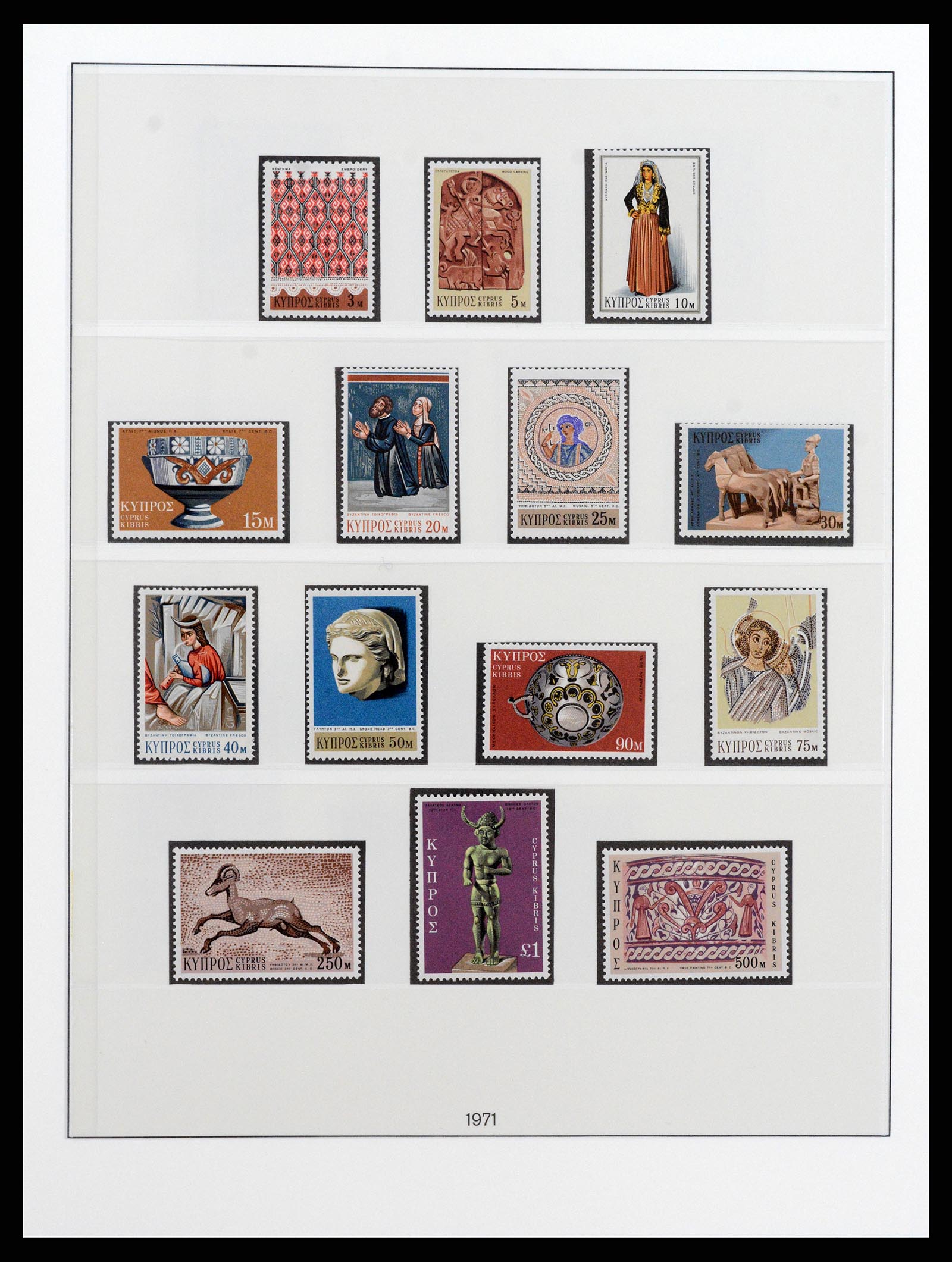 37474 023 - Postzegelverzameling 37474 Cyprus 1935-1988.
