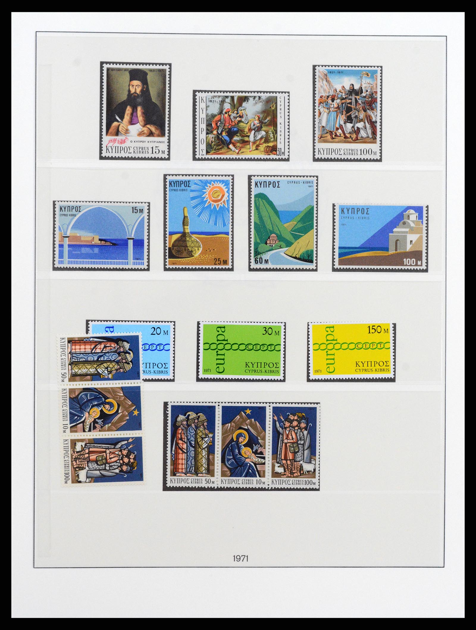 37474 024 - Postzegelverzameling 37474 Cyprus 1935-1988.