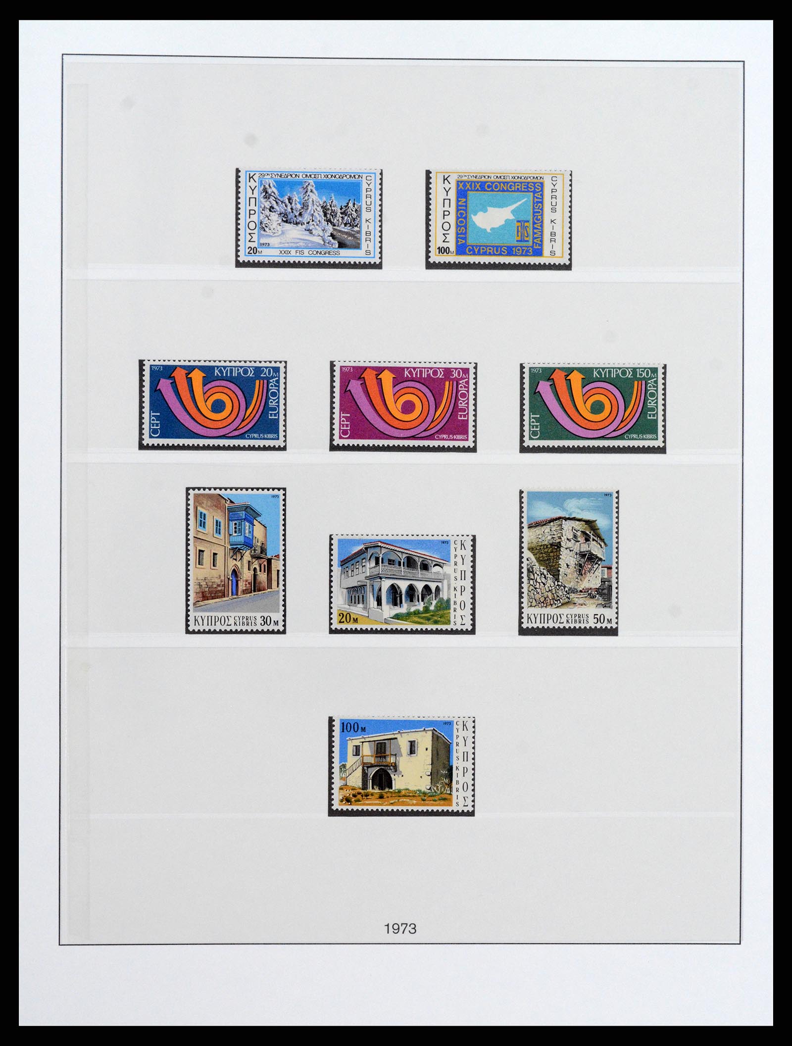 37474 027 - Postzegelverzameling 37474 Cyprus 1935-1988.