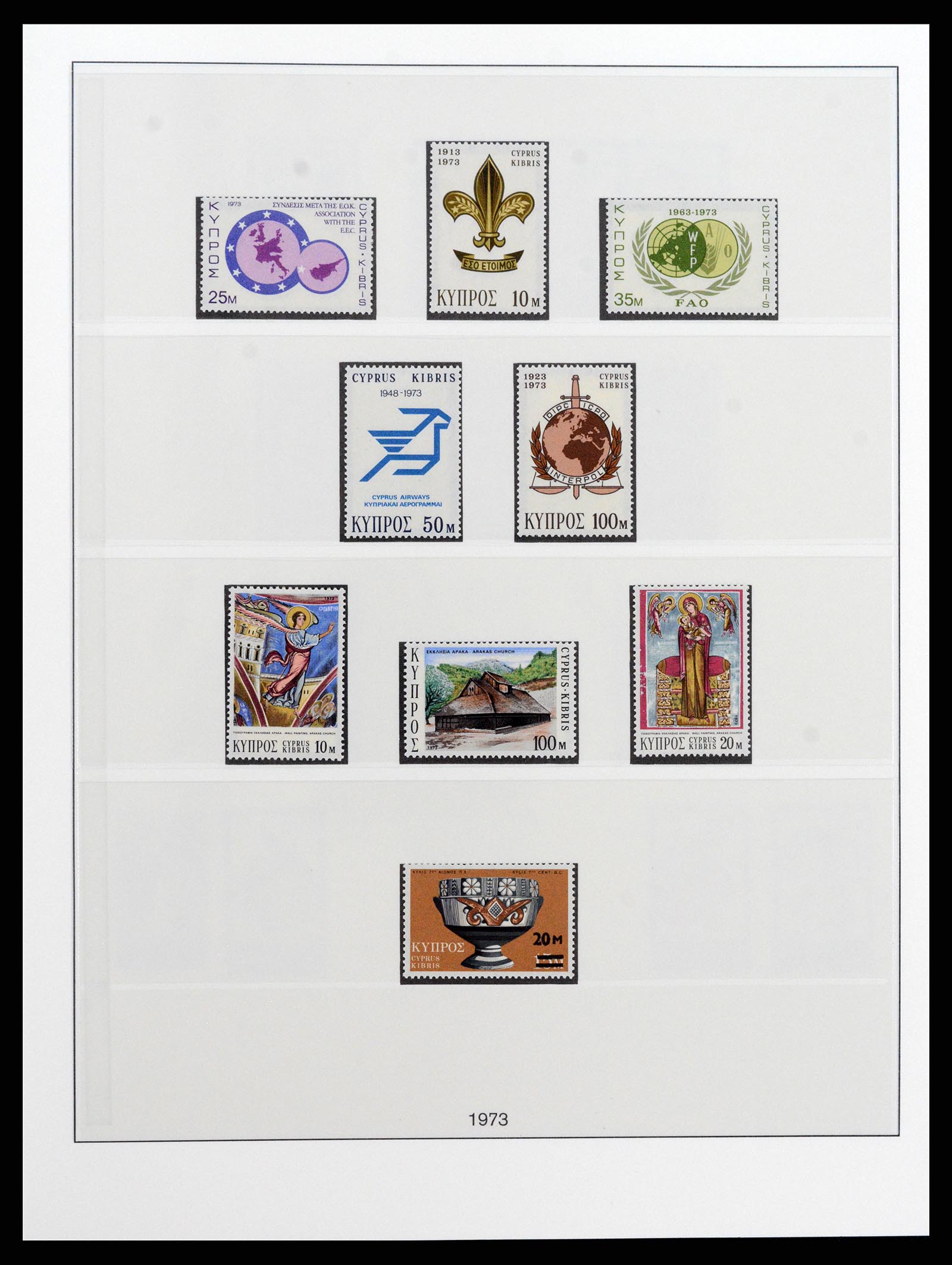 37474 028 - Postzegelverzameling 37474 Cyprus 1935-1988.