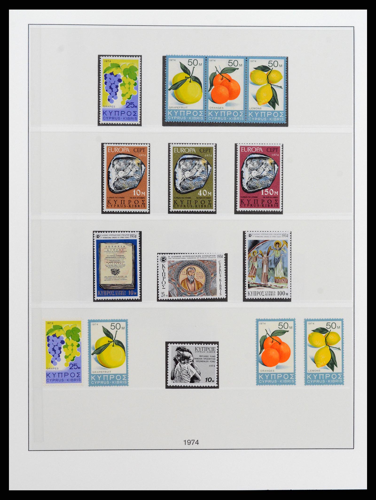 37474 029 - Postzegelverzameling 37474 Cyprus 1935-1988.