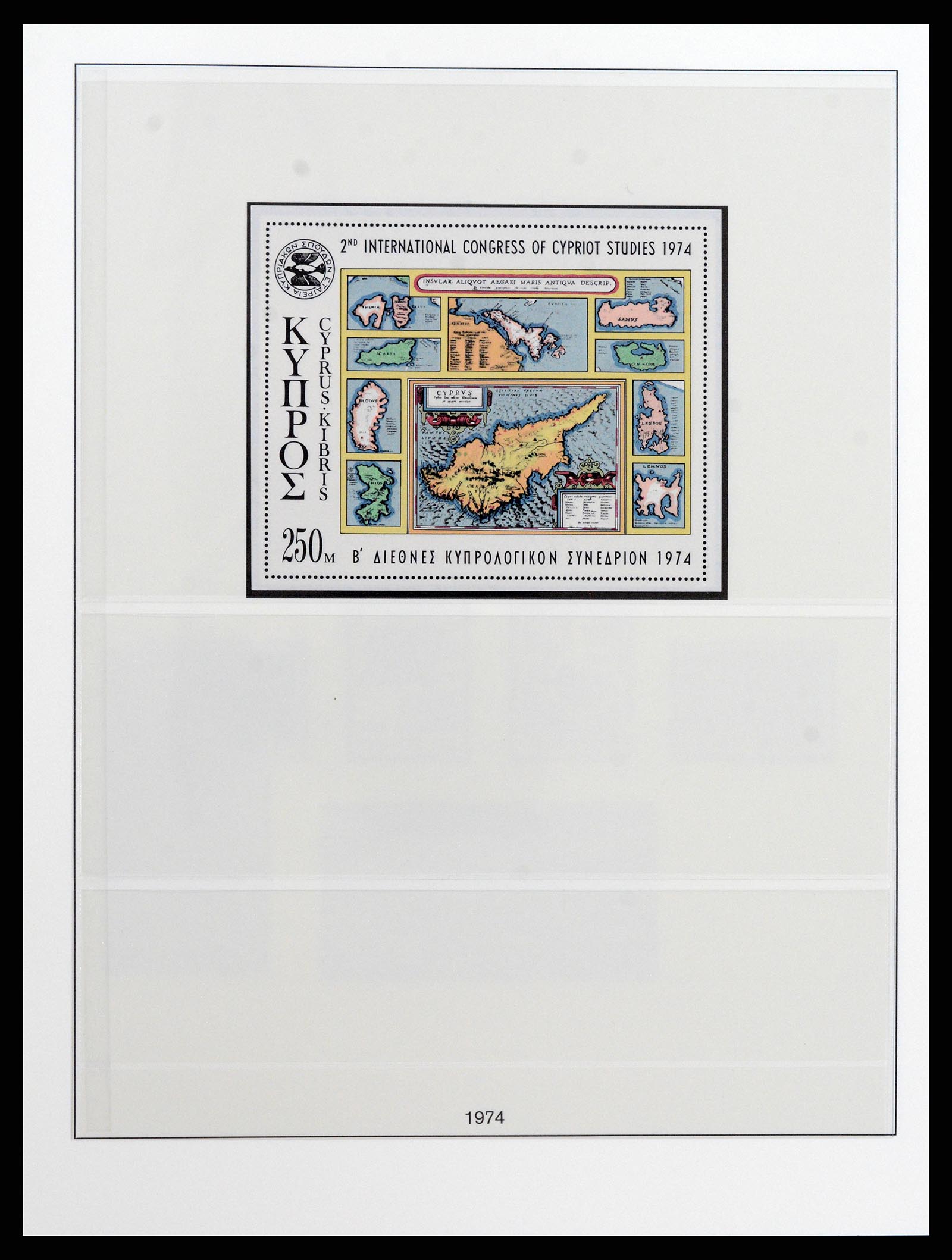 37474 031 - Postzegelverzameling 37474 Cyprus 1935-1988.