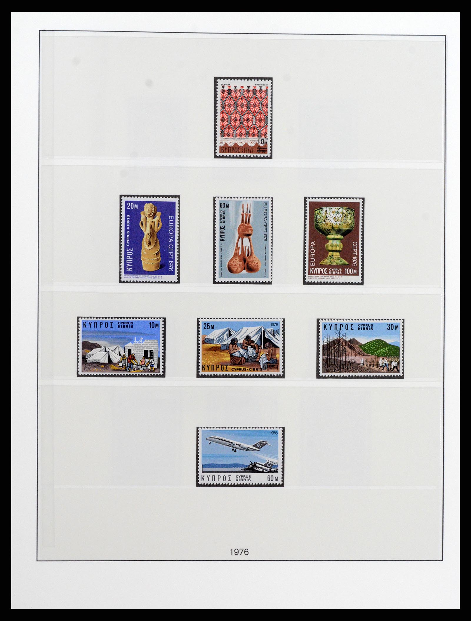 37474 033 - Postzegelverzameling 37474 Cyprus 1935-1988.