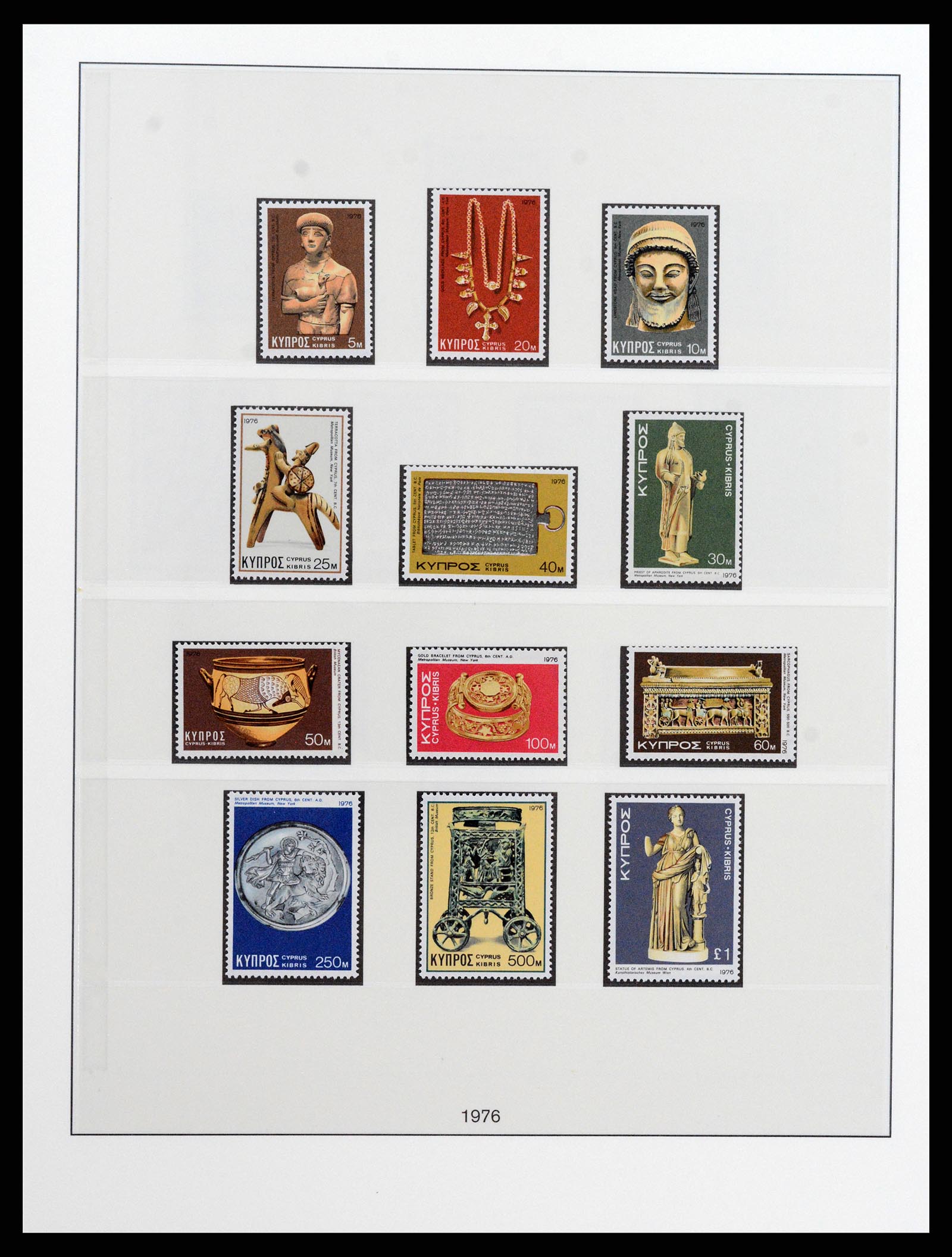 37474 034 - Postzegelverzameling 37474 Cyprus 1935-1988.