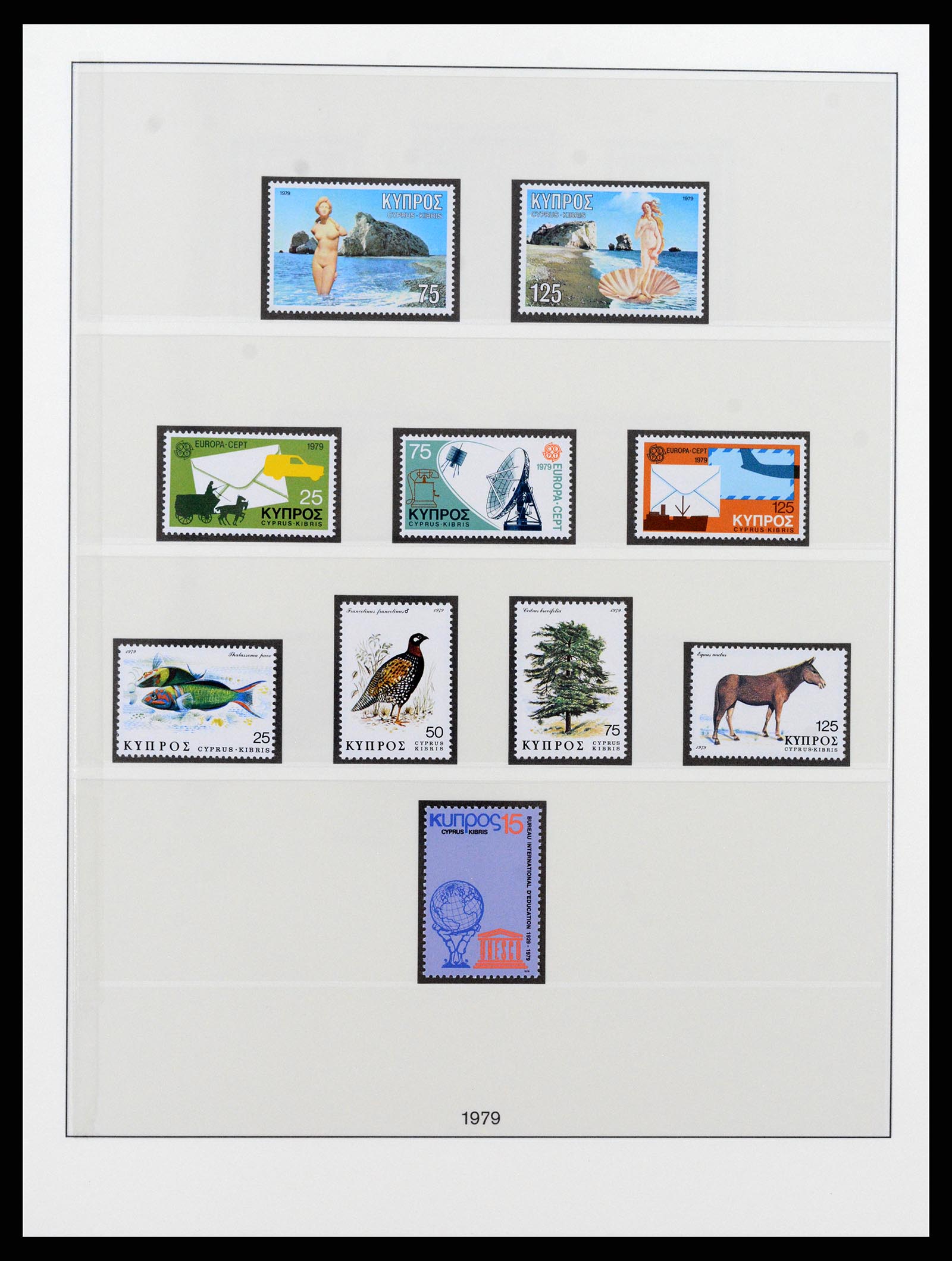 37474 040 - Postzegelverzameling 37474 Cyprus 1935-1988.