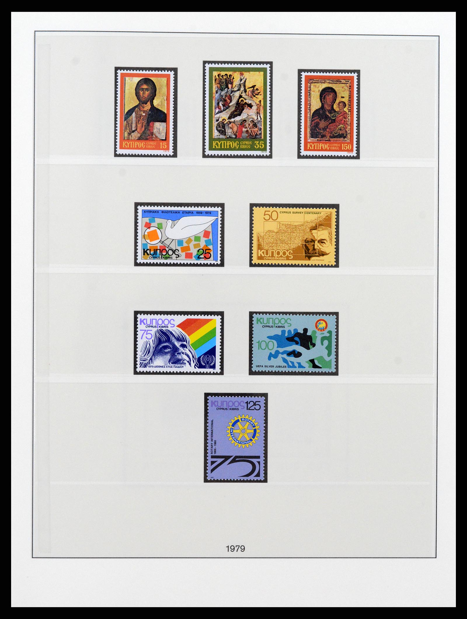 37474 041 - Postzegelverzameling 37474 Cyprus 1935-1988.