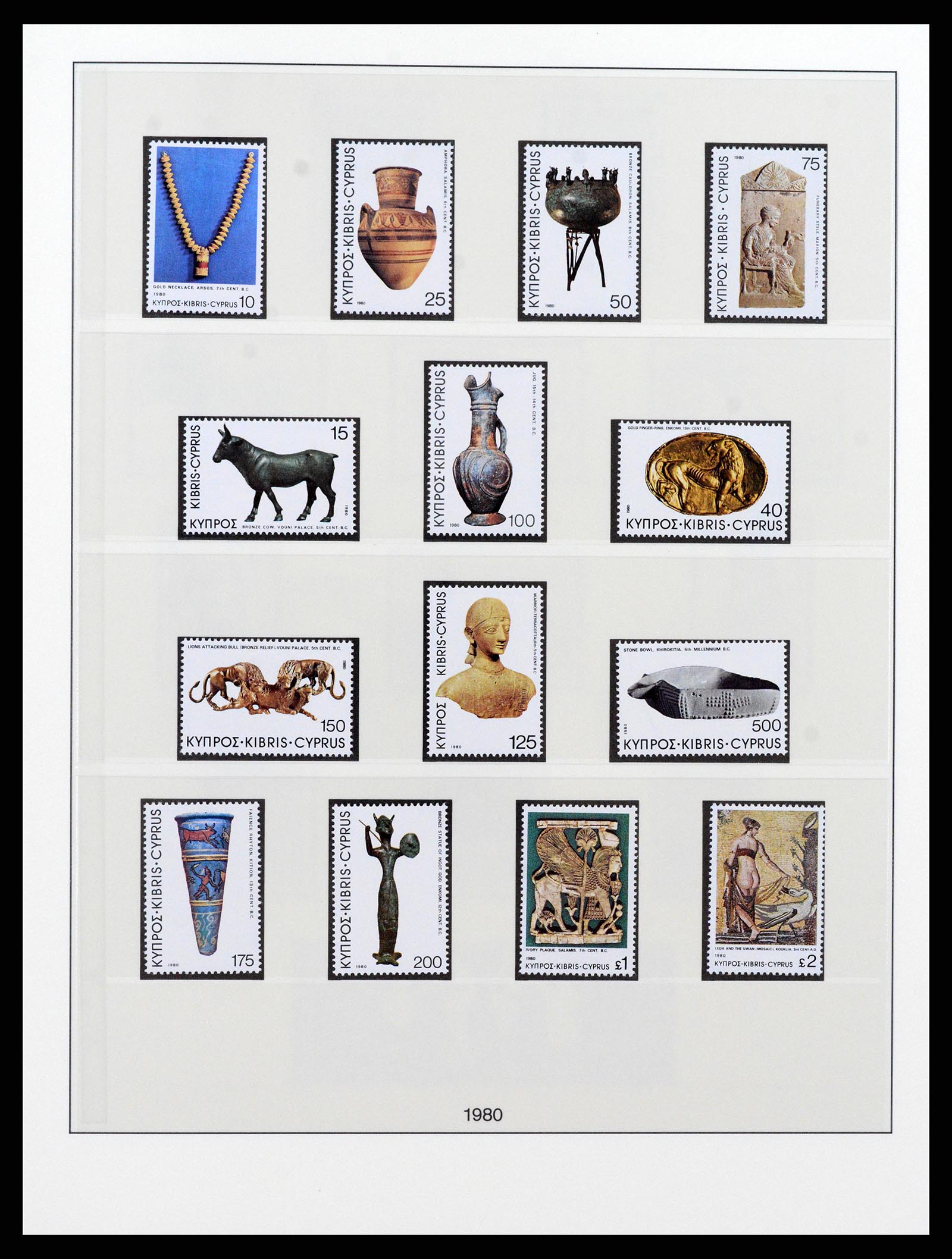 37474 043 - Postzegelverzameling 37474 Cyprus 1935-1988.