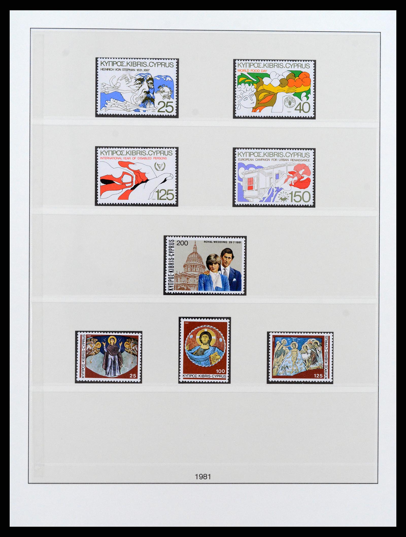 37474 046 - Postzegelverzameling 37474 Cyprus 1935-1988.