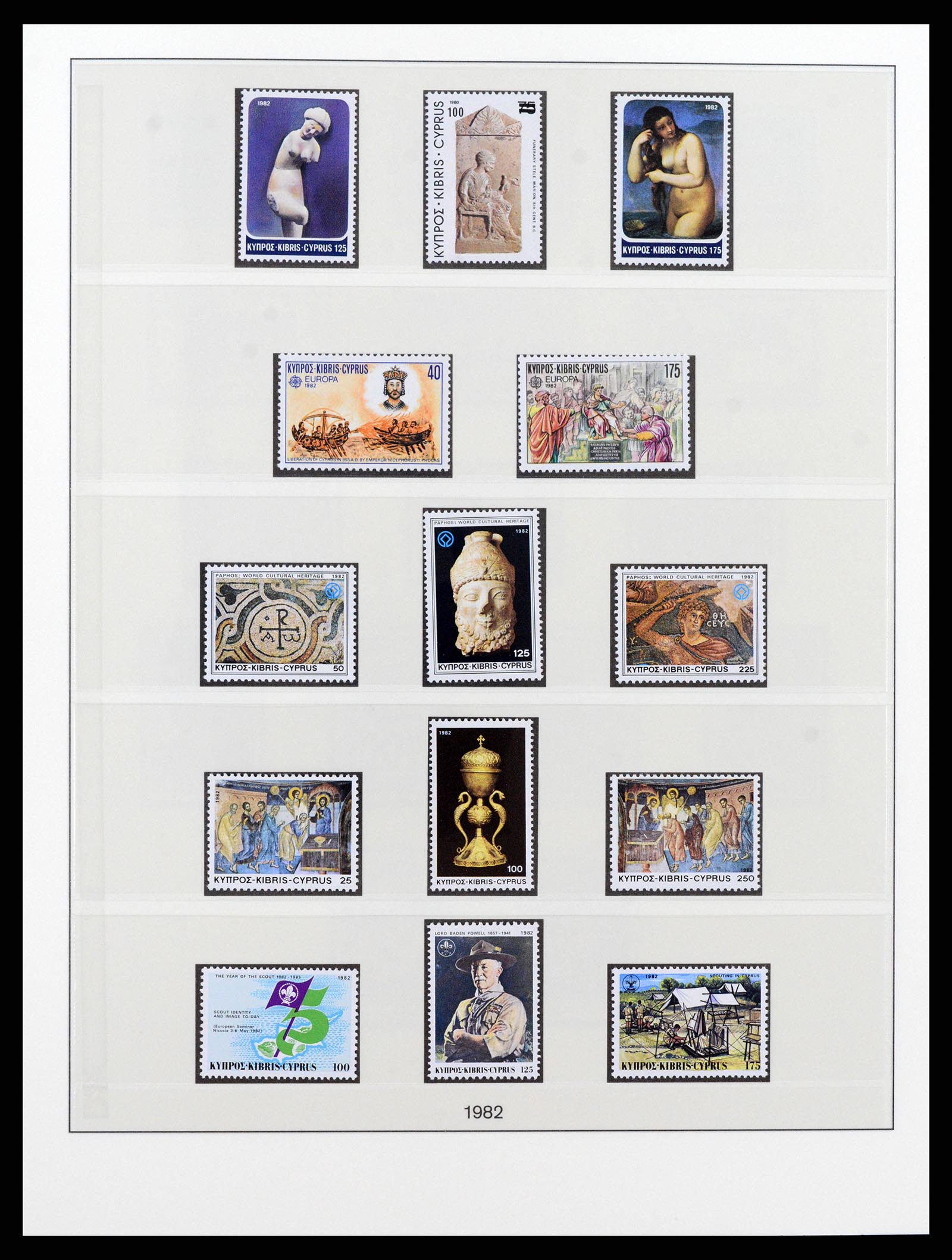 37474 047 - Postzegelverzameling 37474 Cyprus 1935-1988.