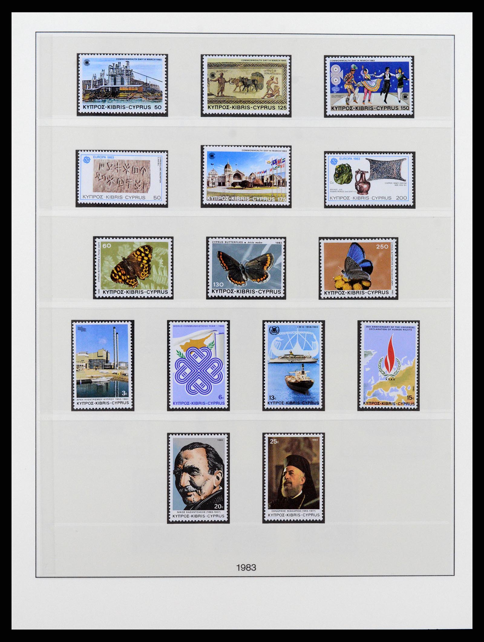37474 048 - Postzegelverzameling 37474 Cyprus 1935-1988.
