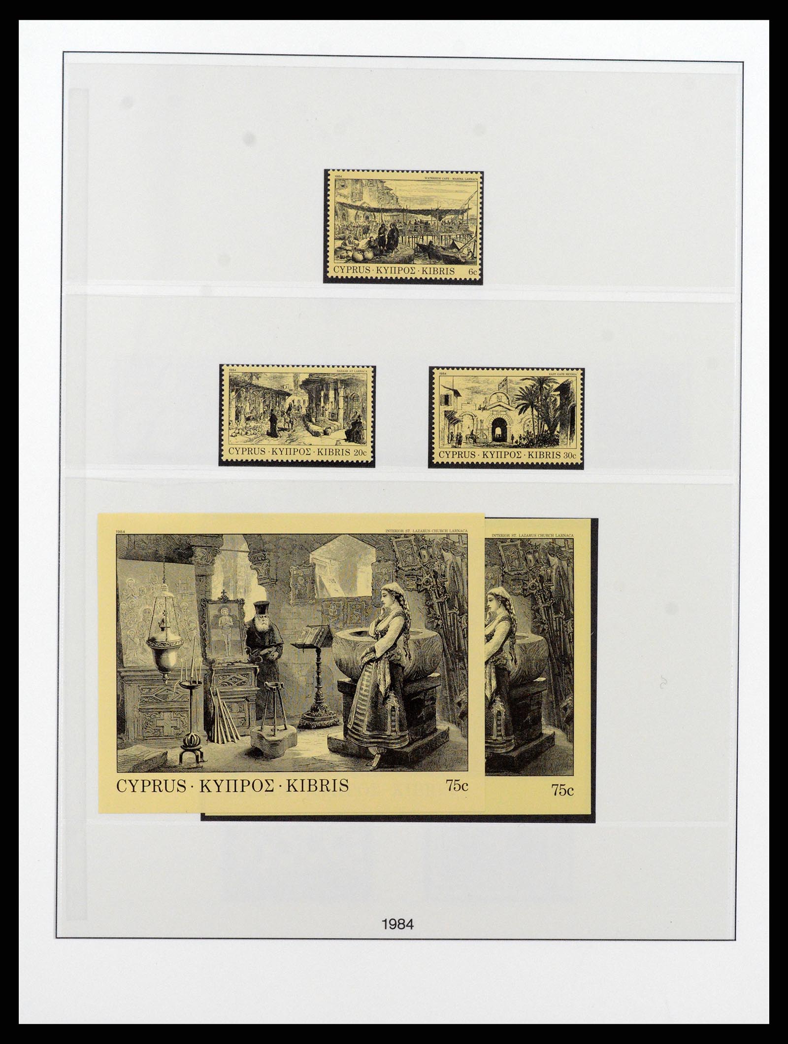 37474 050 - Postzegelverzameling 37474 Cyprus 1935-1988.