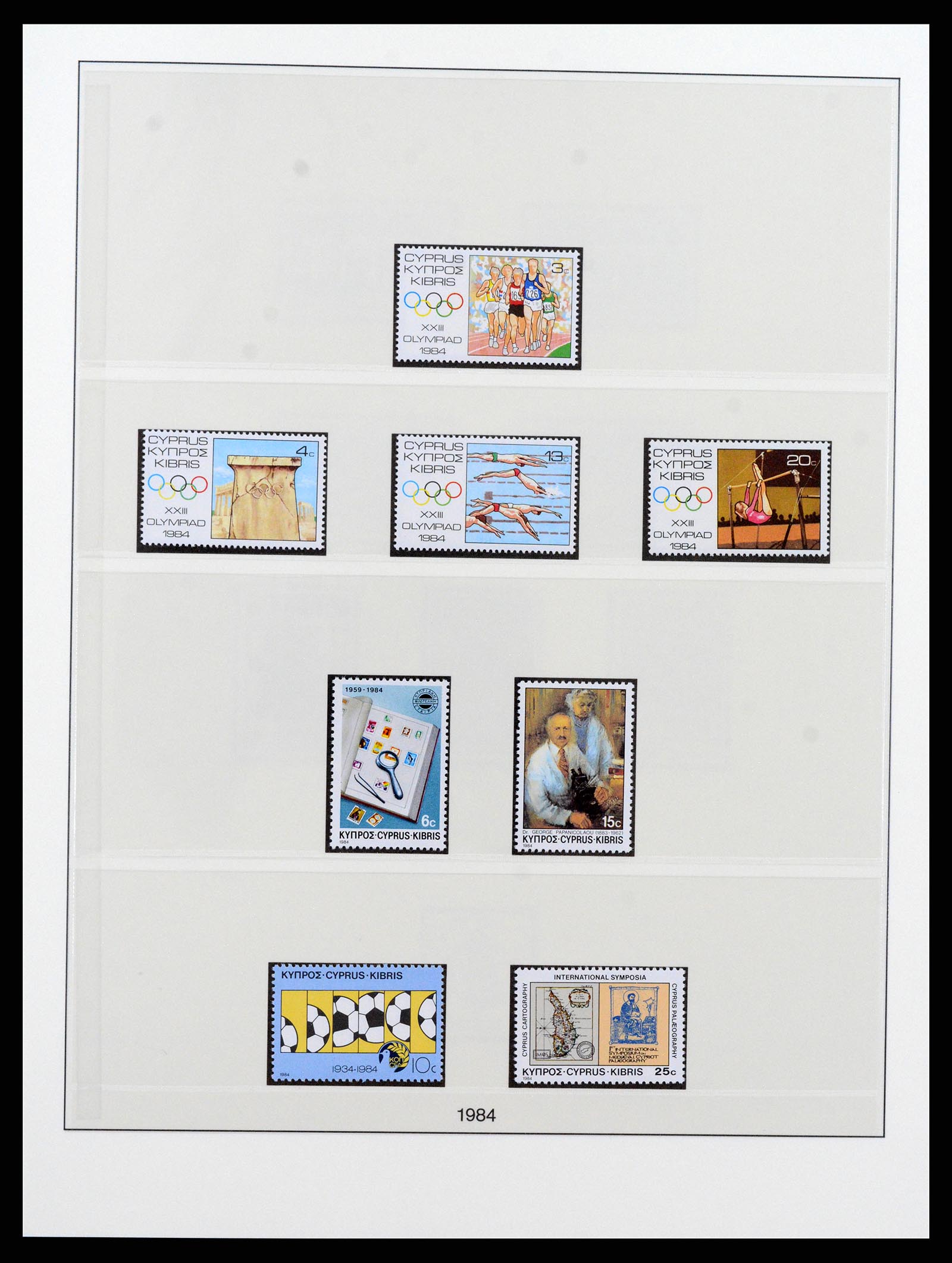 37474 051 - Postzegelverzameling 37474 Cyprus 1935-1988.