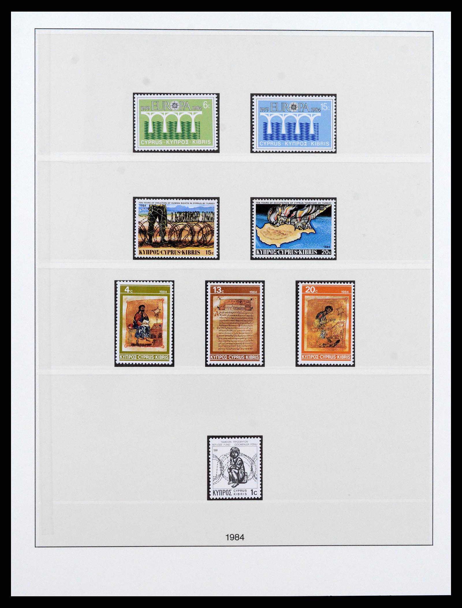 37474 052 - Postzegelverzameling 37474 Cyprus 1935-1988.