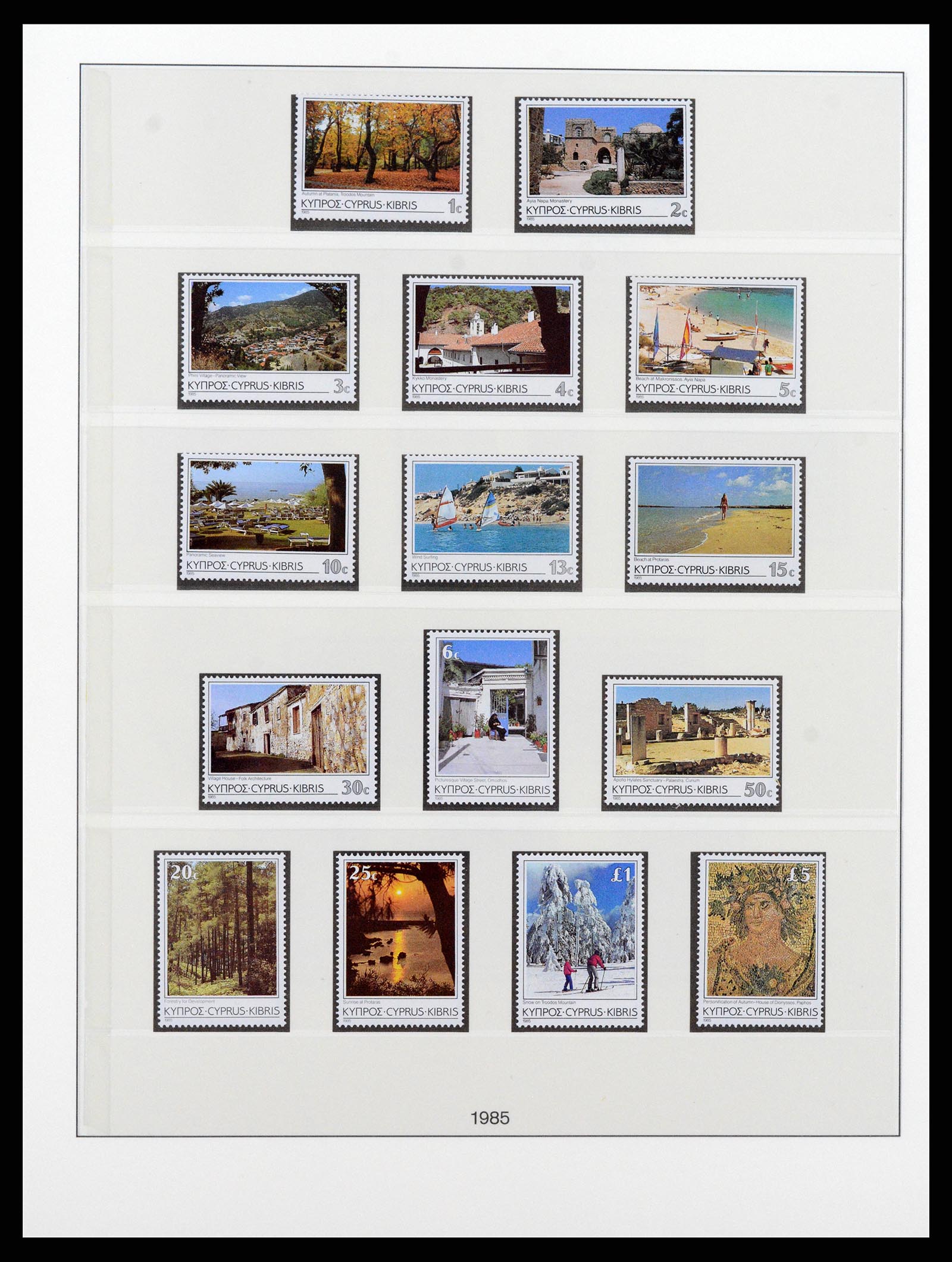 37474 053 - Postzegelverzameling 37474 Cyprus 1935-1988.
