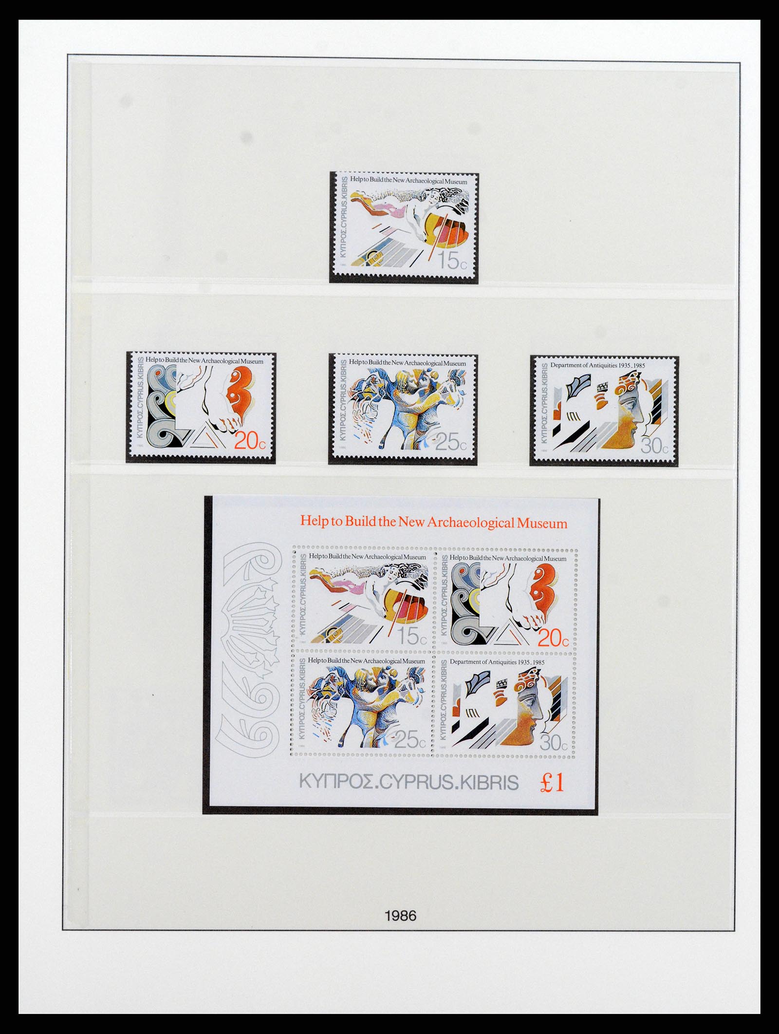 37474 055 - Postzegelverzameling 37474 Cyprus 1935-1988.