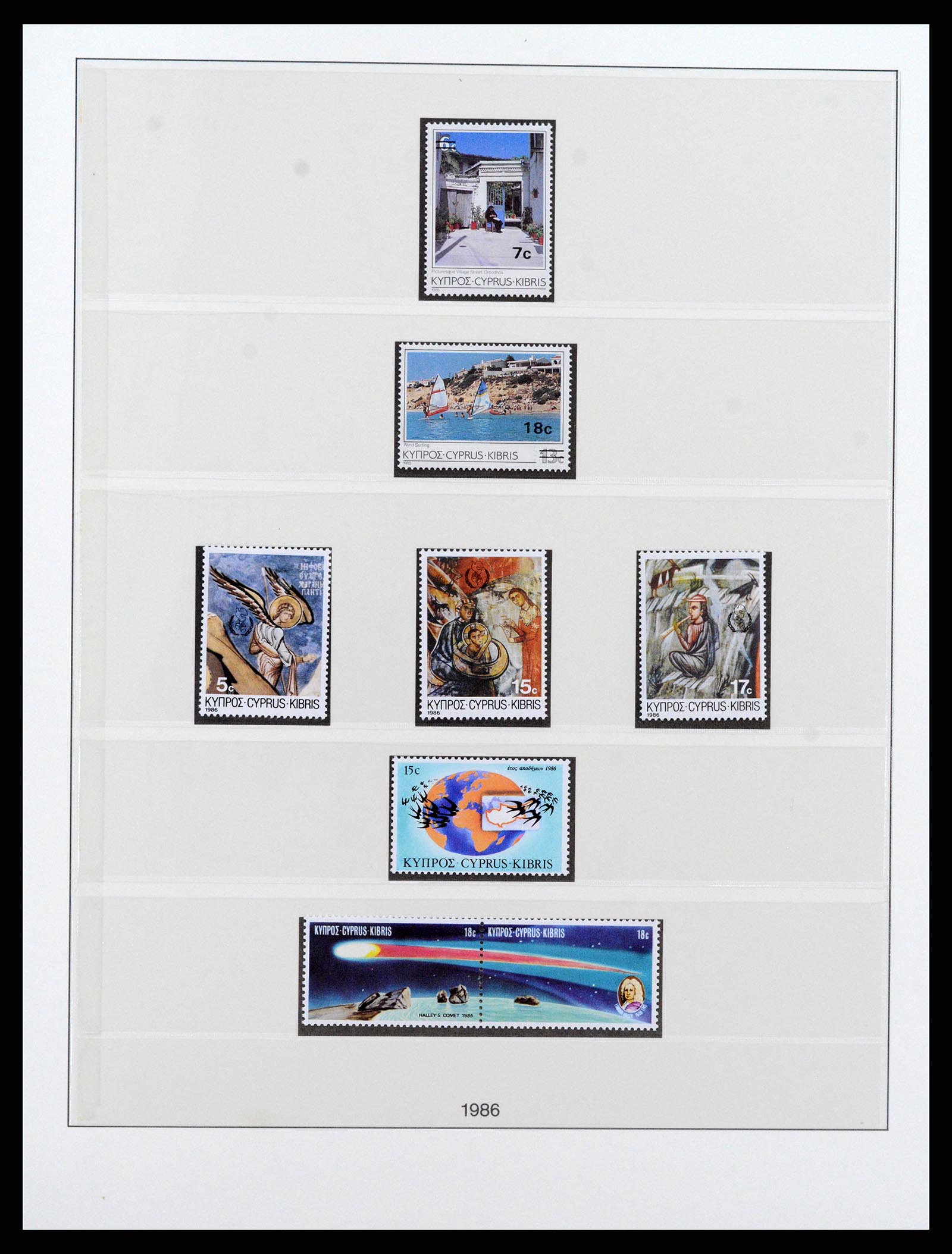 37474 057 - Postzegelverzameling 37474 Cyprus 1935-1988.
