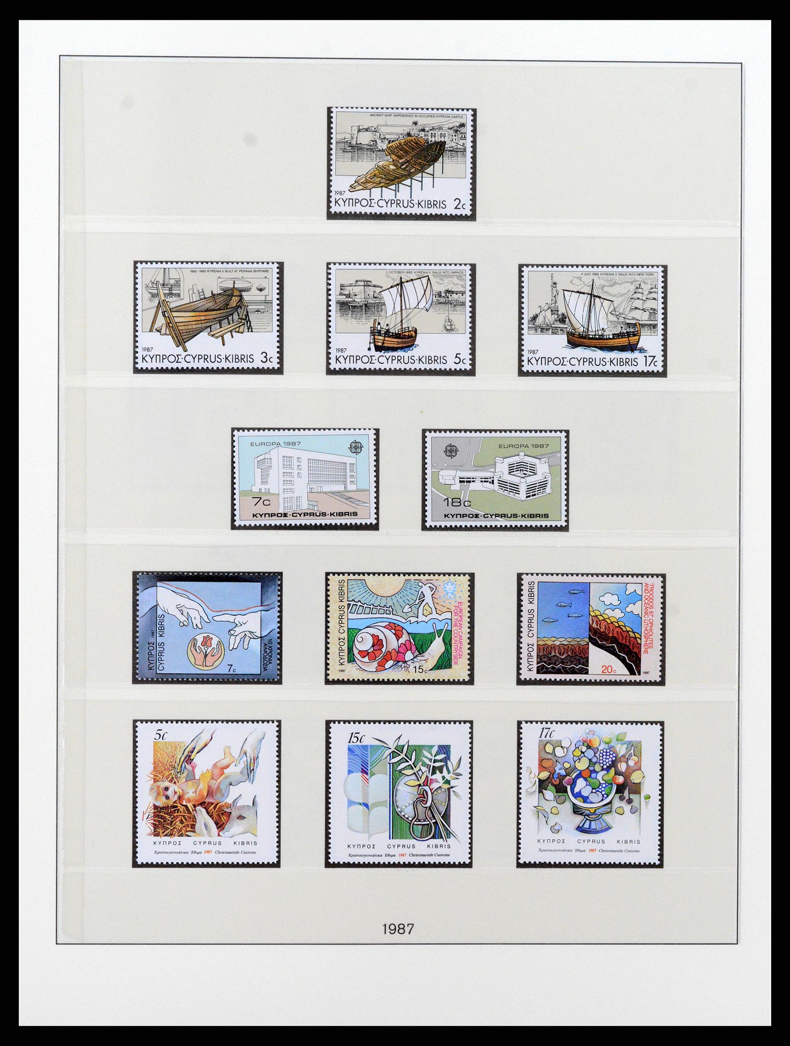 37474 059 - Postzegelverzameling 37474 Cyprus 1935-1988.