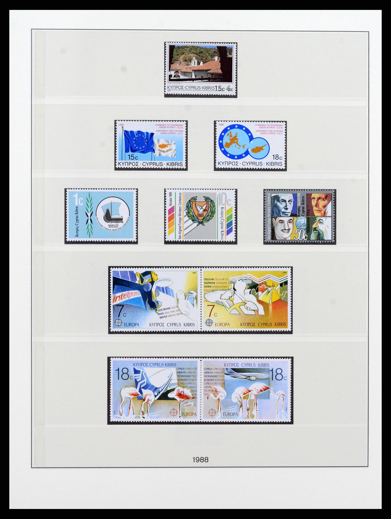 37474 060 - Postzegelverzameling 37474 Cyprus 1935-1988.