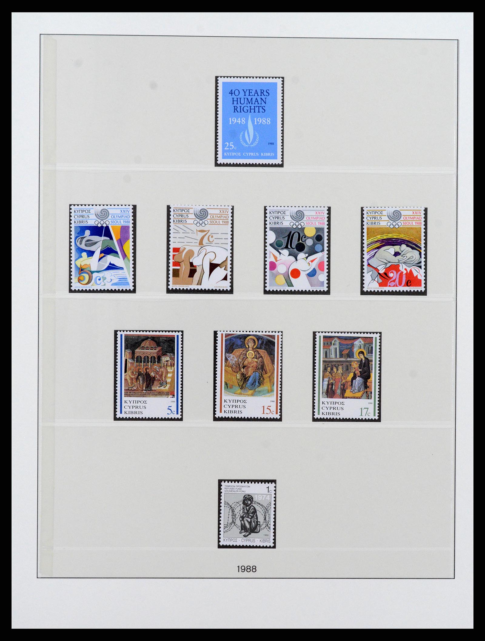 37474 061 - Postzegelverzameling 37474 Cyprus 1935-1988.