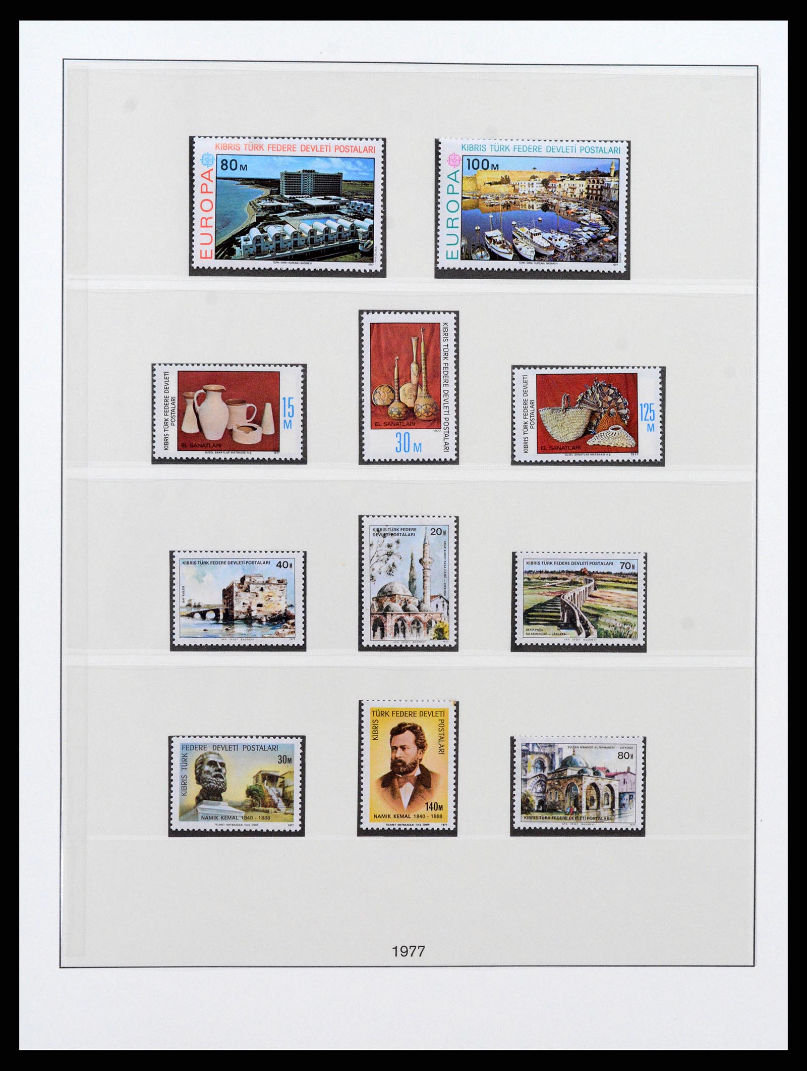 37477 004 - Postzegelverzameling 37477 Turks Cyprus 1974-1991.