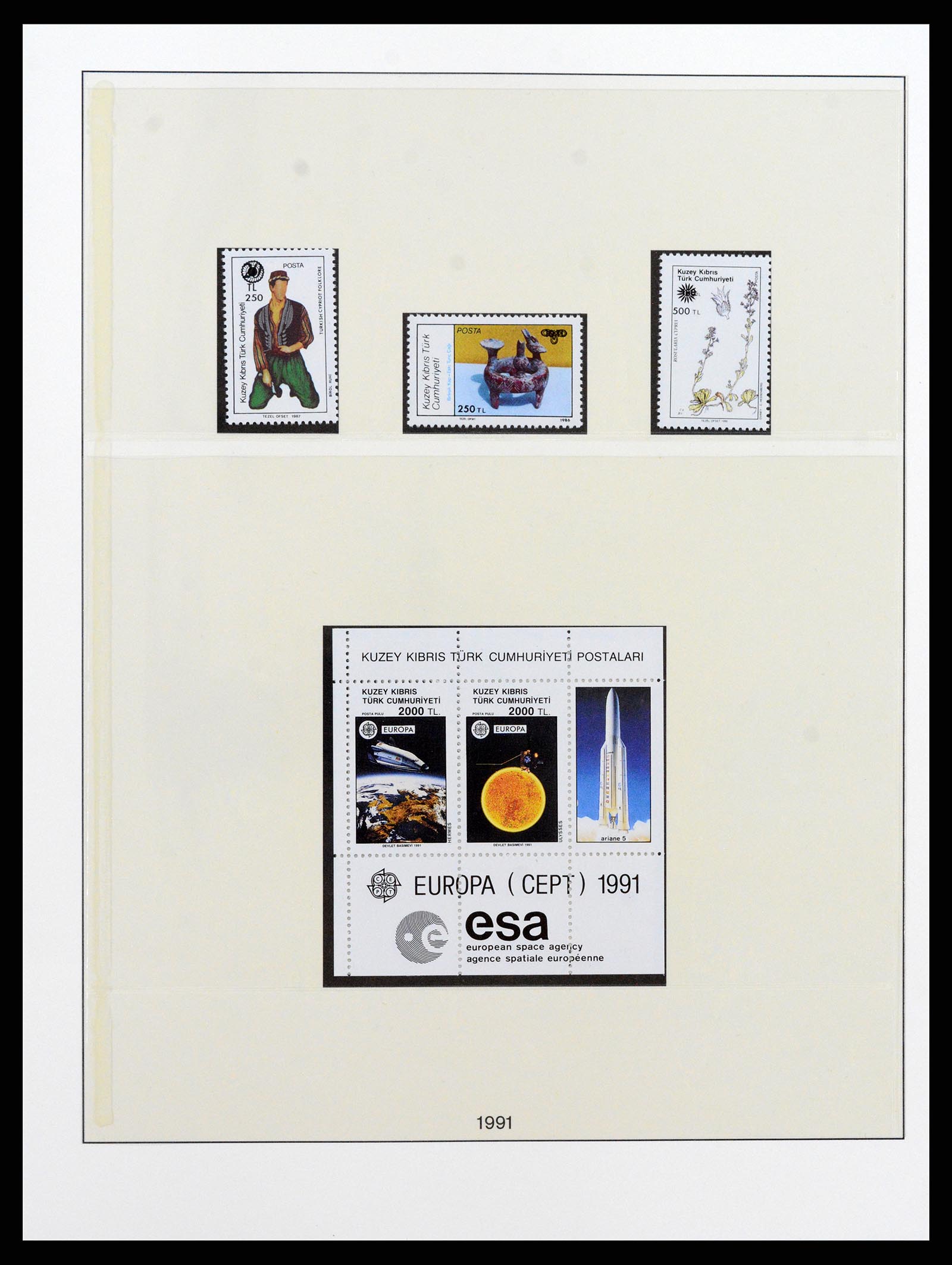 37477 032 - Postzegelverzameling 37477 Turks Cyprus 1974-1991.