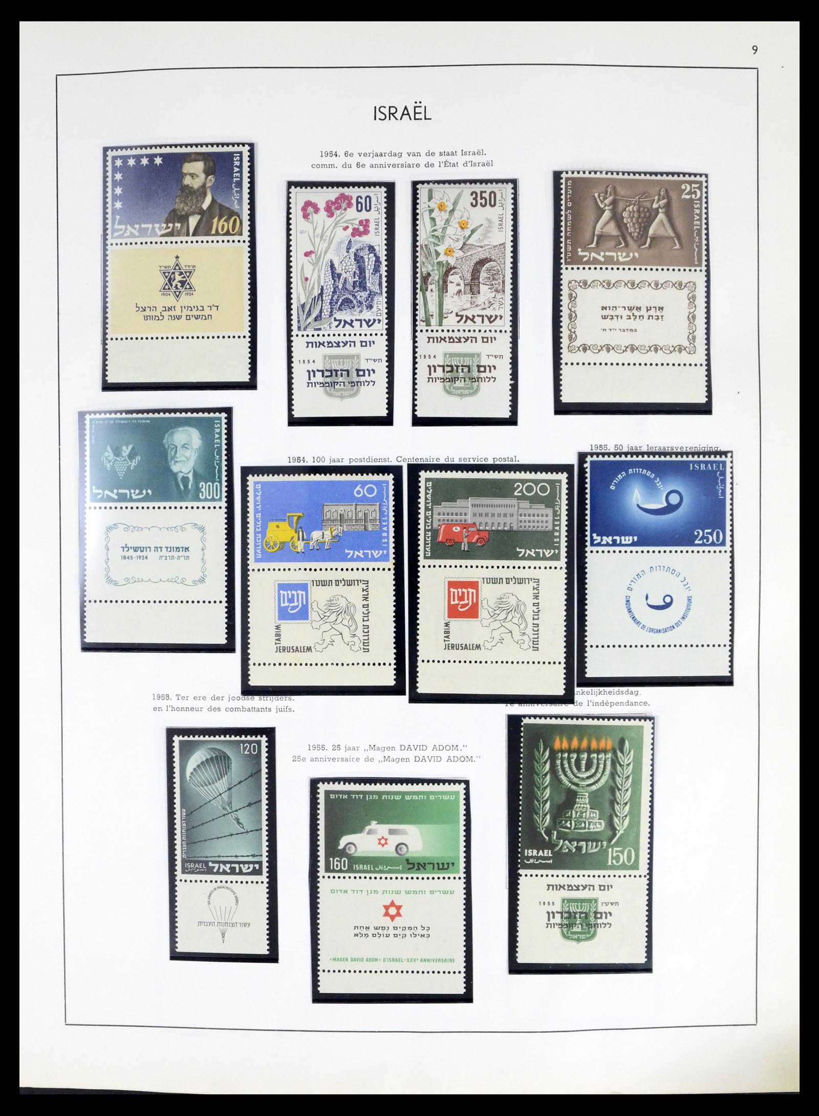 37481 009 - Postzegelverzameling 37481 Israël 1949-2011.