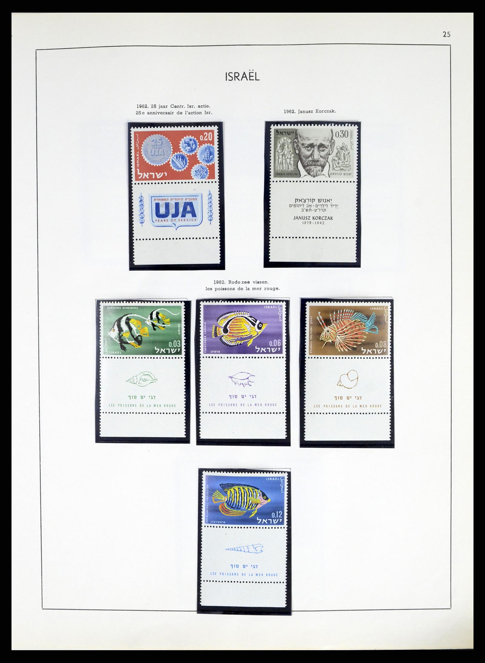 37481 025 - Postzegelverzameling 37481 Israël 1949-2011.