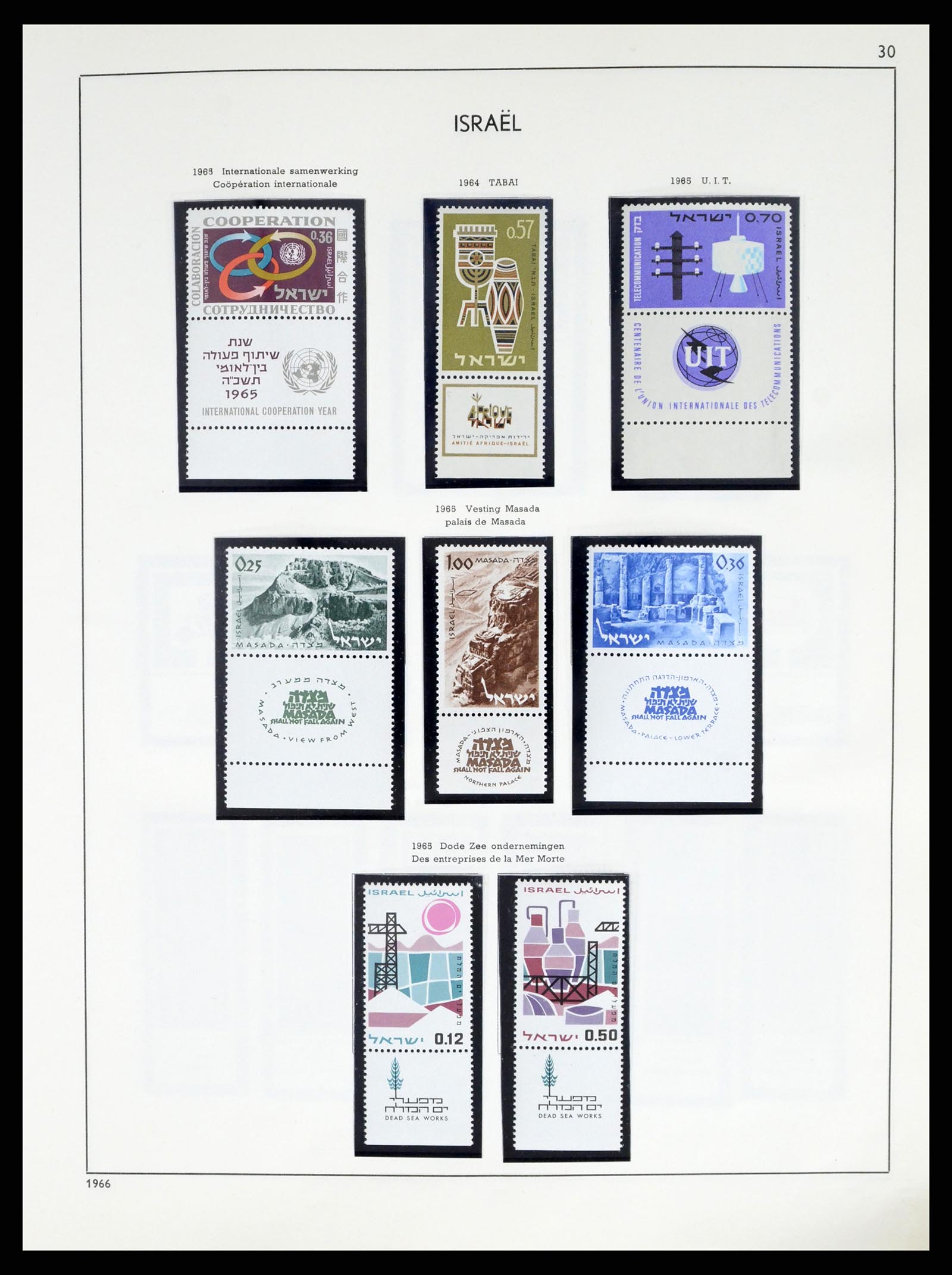 37481 030 - Postzegelverzameling 37481 Israël 1949-2011.