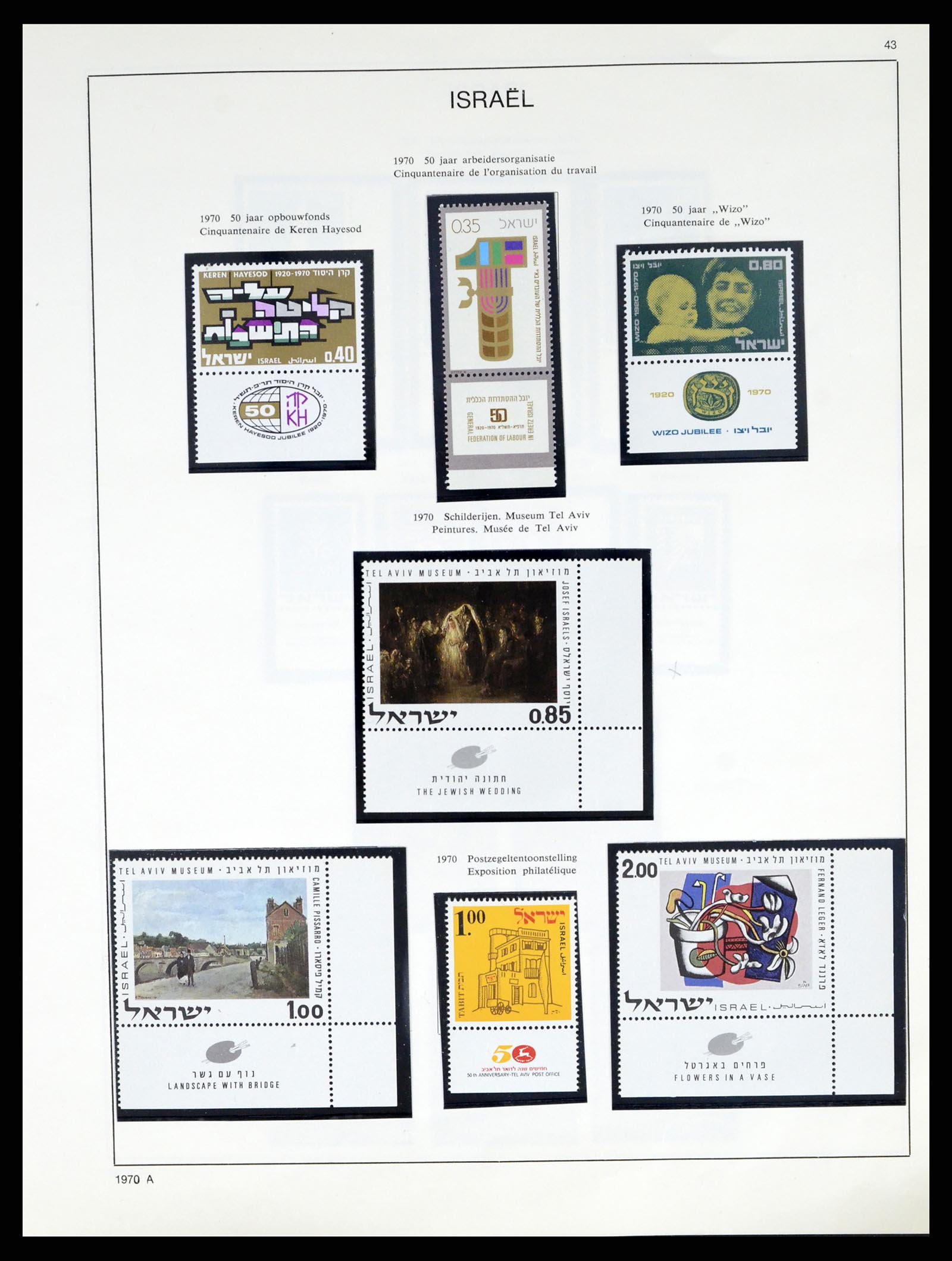 37481 043 - Postzegelverzameling 37481 Israël 1949-2011.