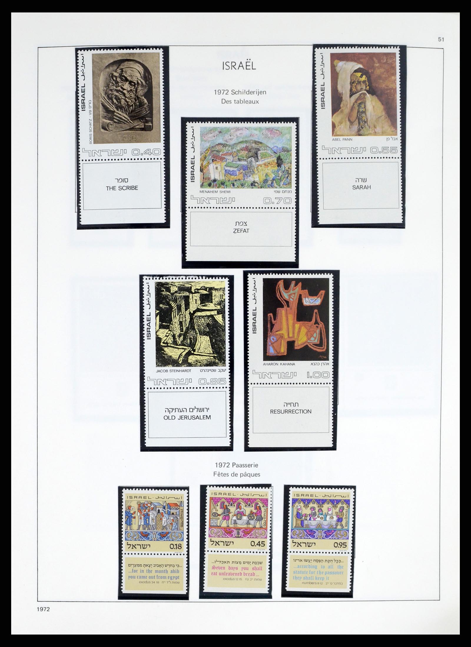 37481 051 - Postzegelverzameling 37481 Israël 1949-2011.