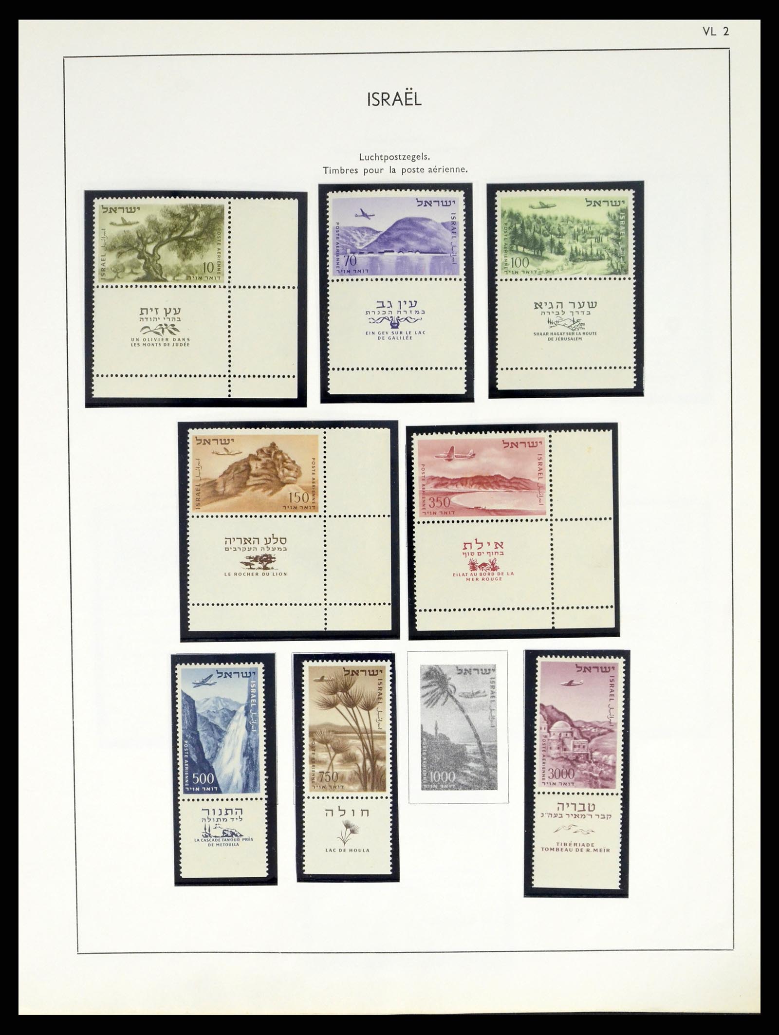37481 305 - Stamp collection 37481 Israel 1949-2011.