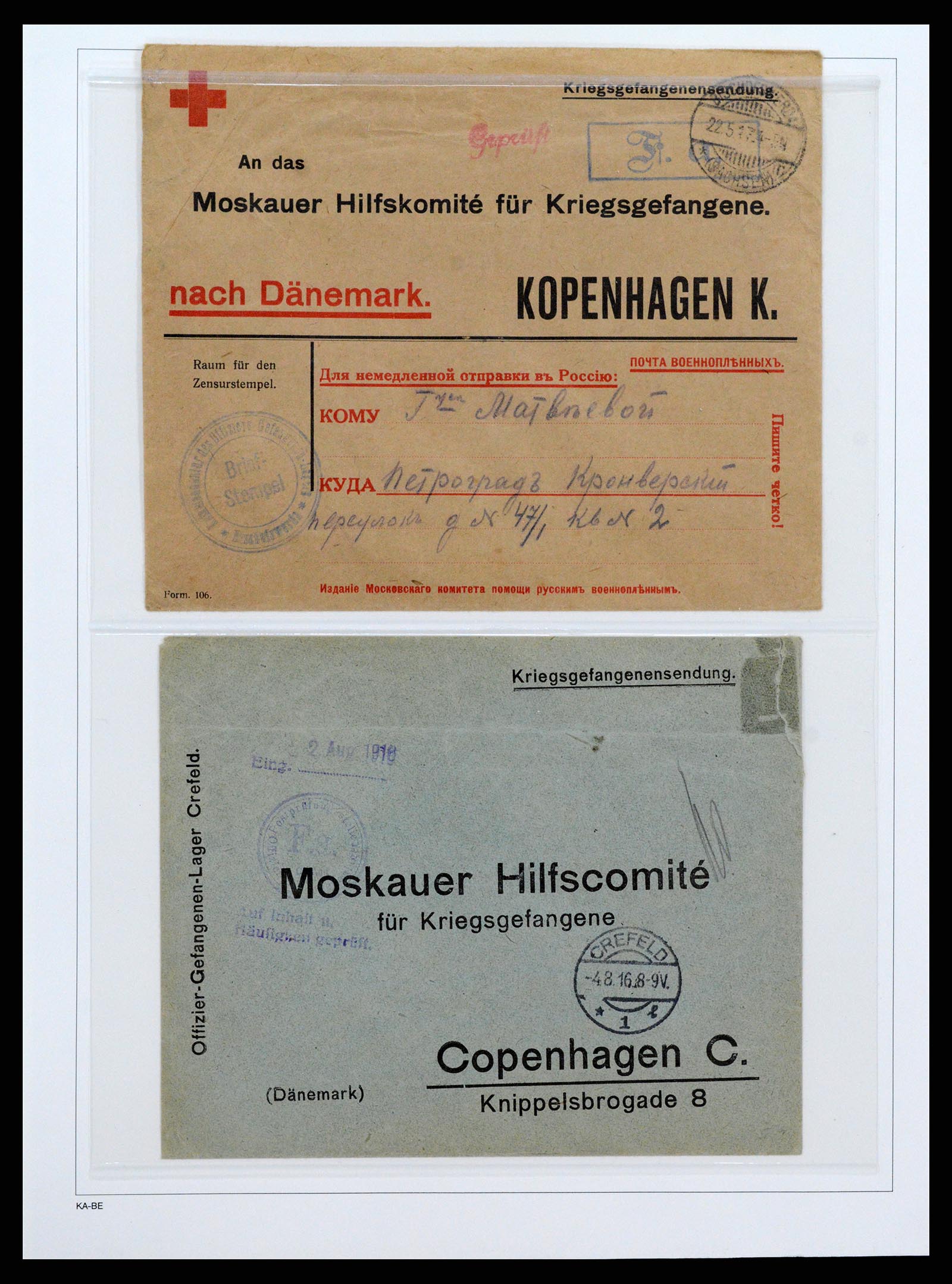 37491 064 - Postzegelverzameling 37491 Duitsland brieven en kaarten WO I 1914-191