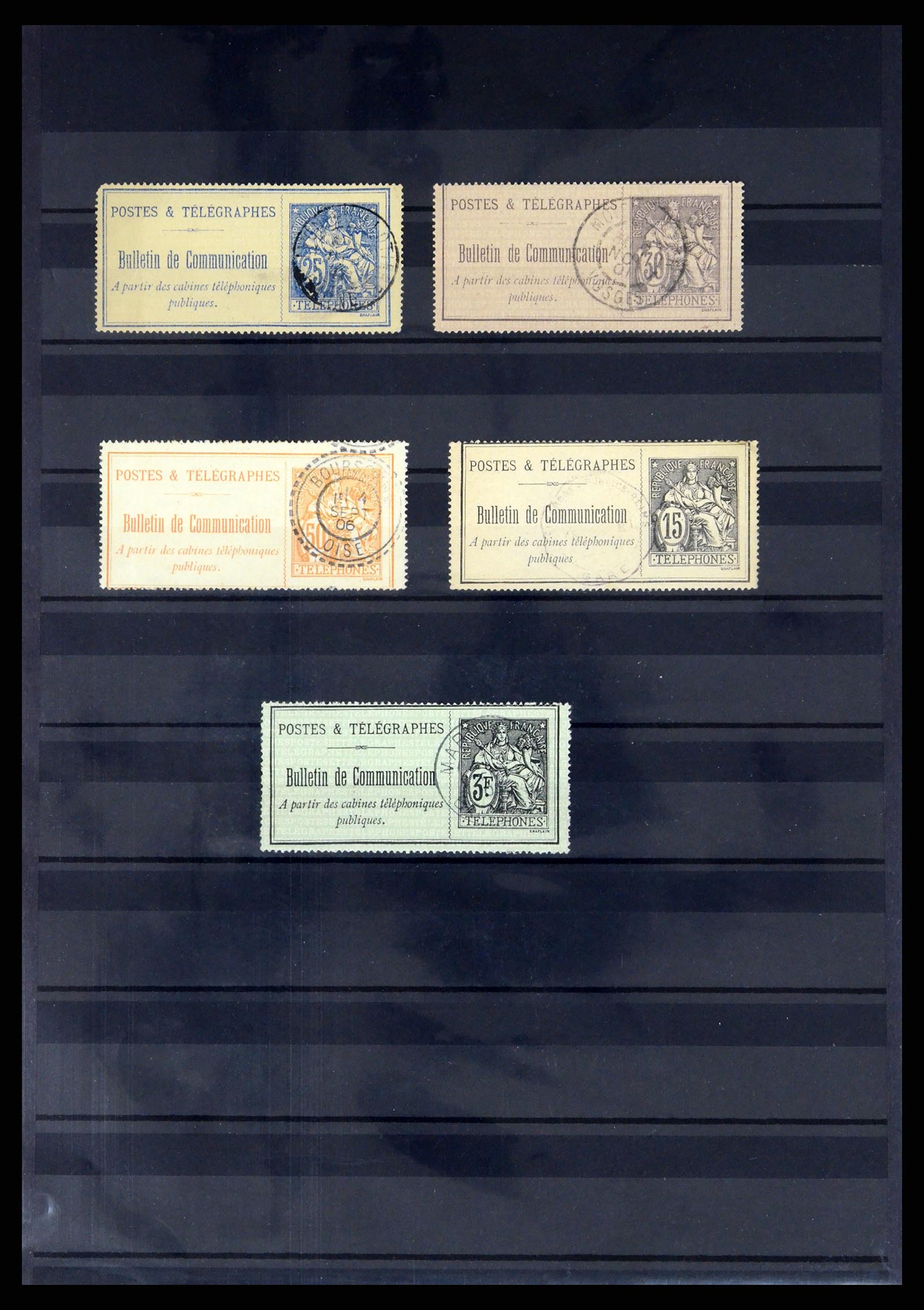 37492 020 - Postzegelverzameling 37492 Frankrijk back of the book en poststukken 
