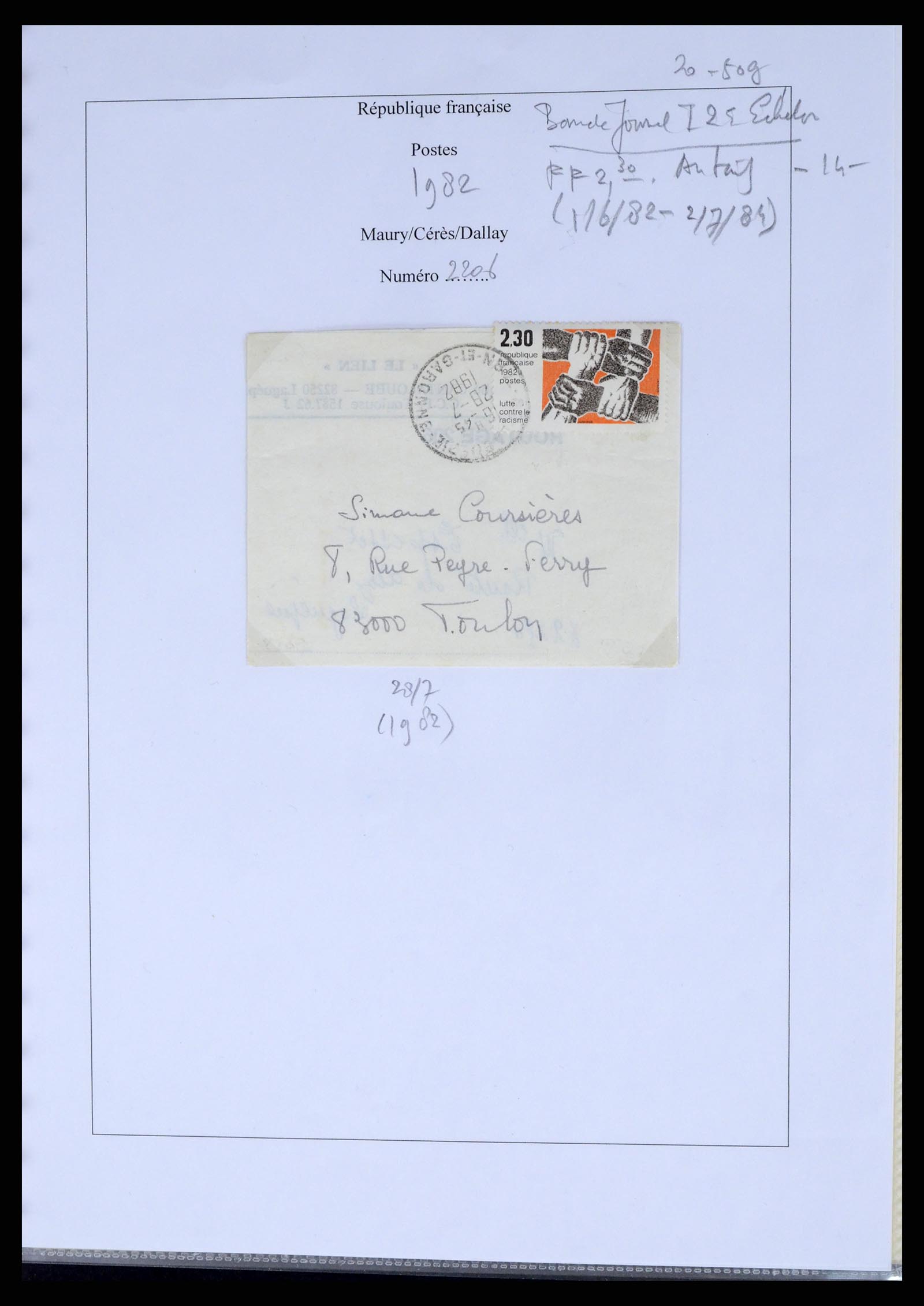 37492 258 - Postzegelverzameling 37492 Frankrijk back of the book en poststukken 