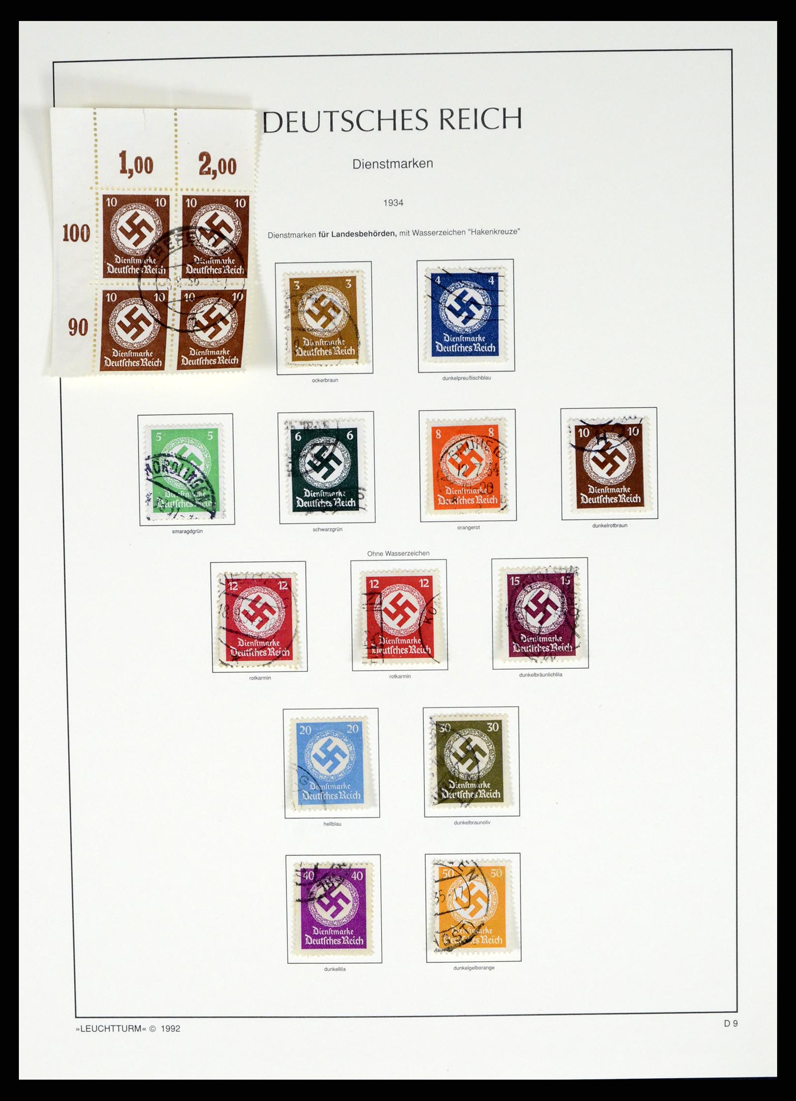 37497 108 - Stamp collection 37497 German Reich 1872-1945.