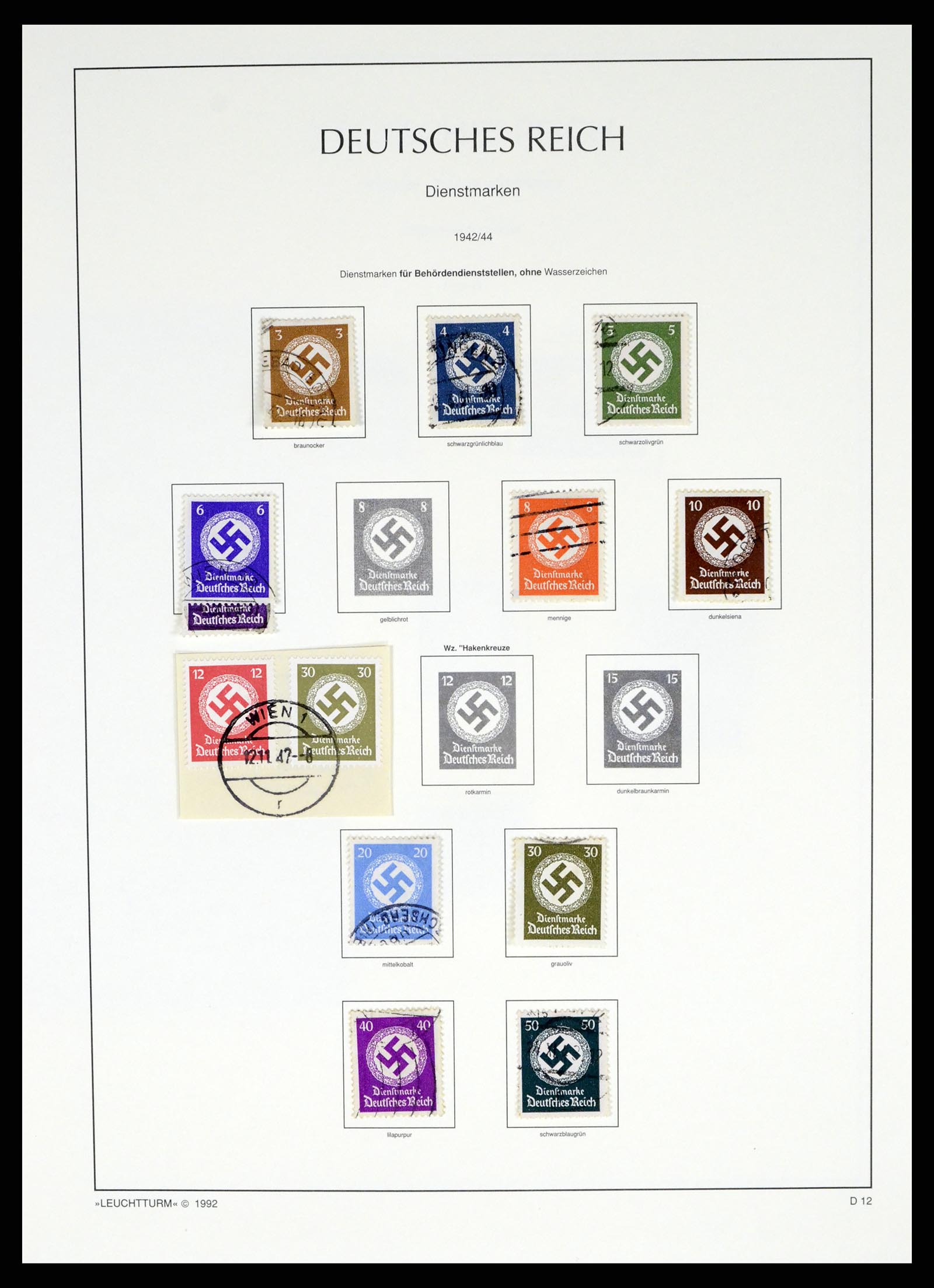 37497 111 - Stamp collection 37497 German Reich 1872-1945.