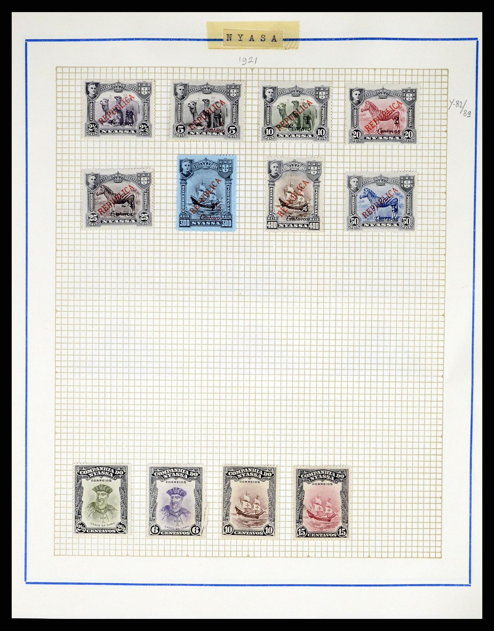37499 098 - Stamp collection 37499 Portuguese Colonies 1860-1962.