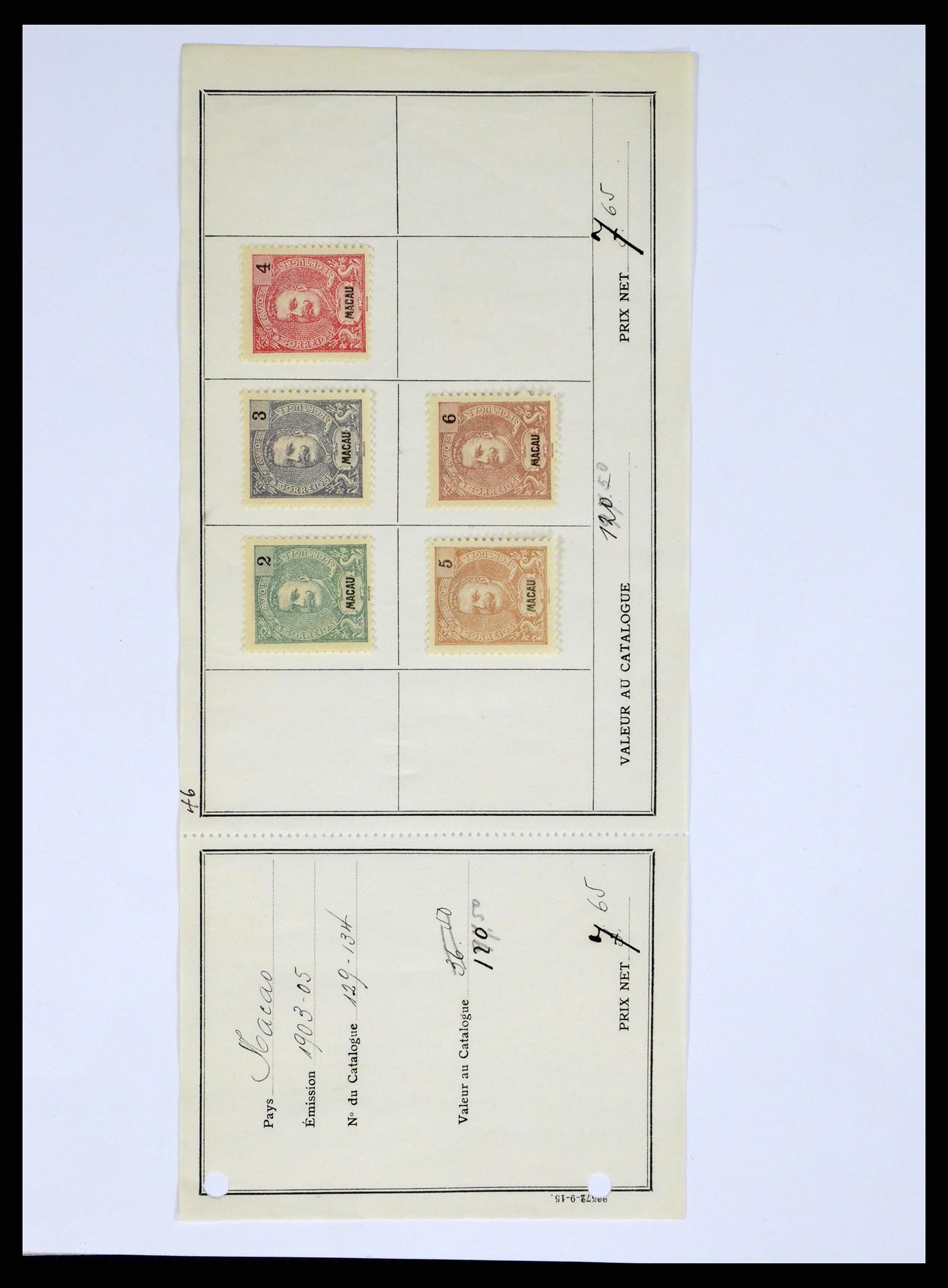 37499 246 - Stamp collection 37499 Portuguese Colonies 1860-1962.