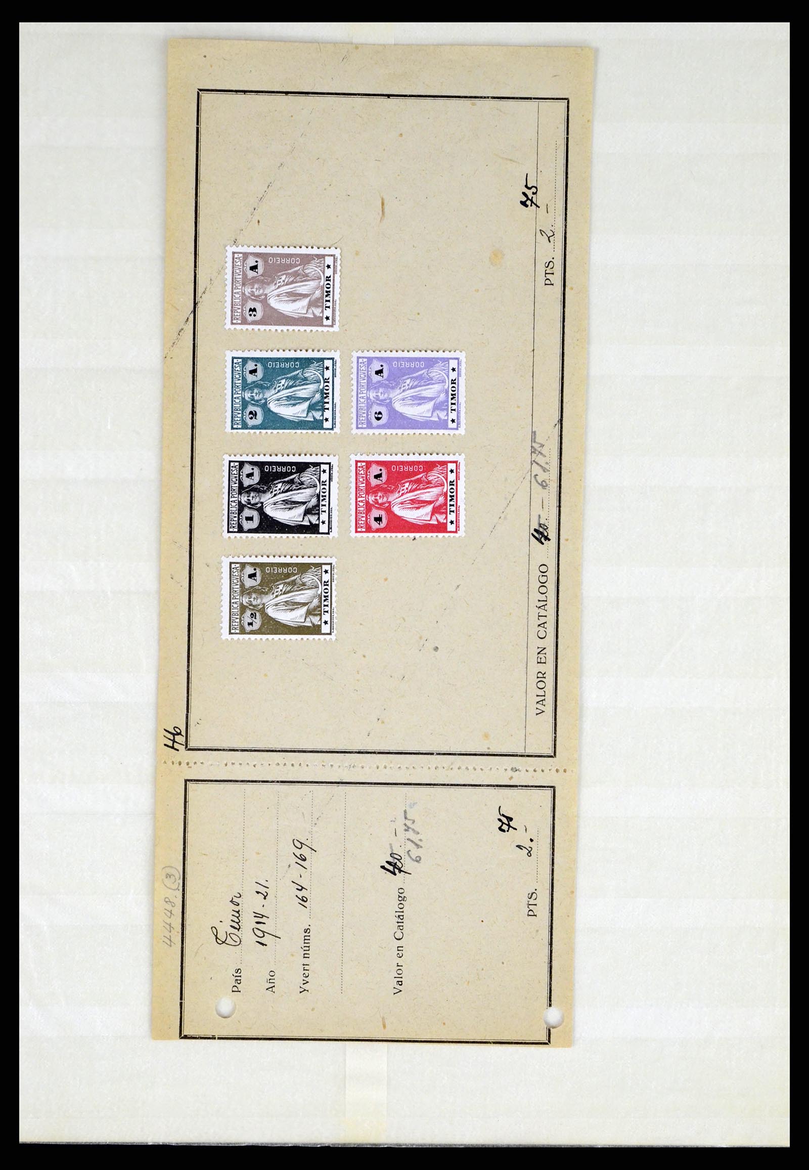 37499 265 - Stamp collection 37499 Portuguese Colonies 1860-1962.