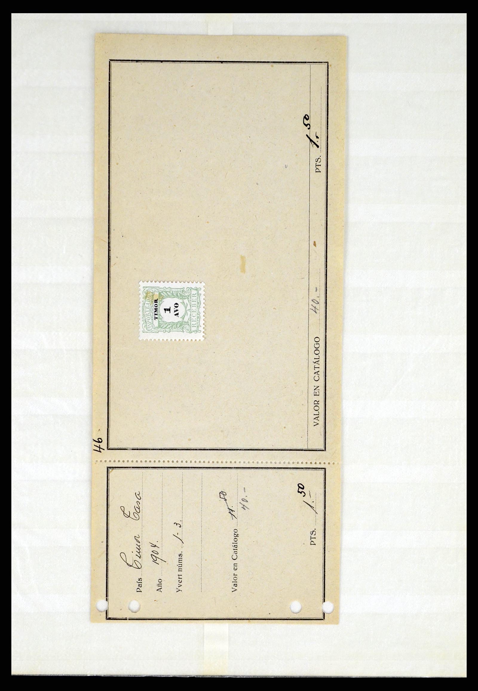 37499 266 - Stamp collection 37499 Portuguese Colonies 1860-1962.