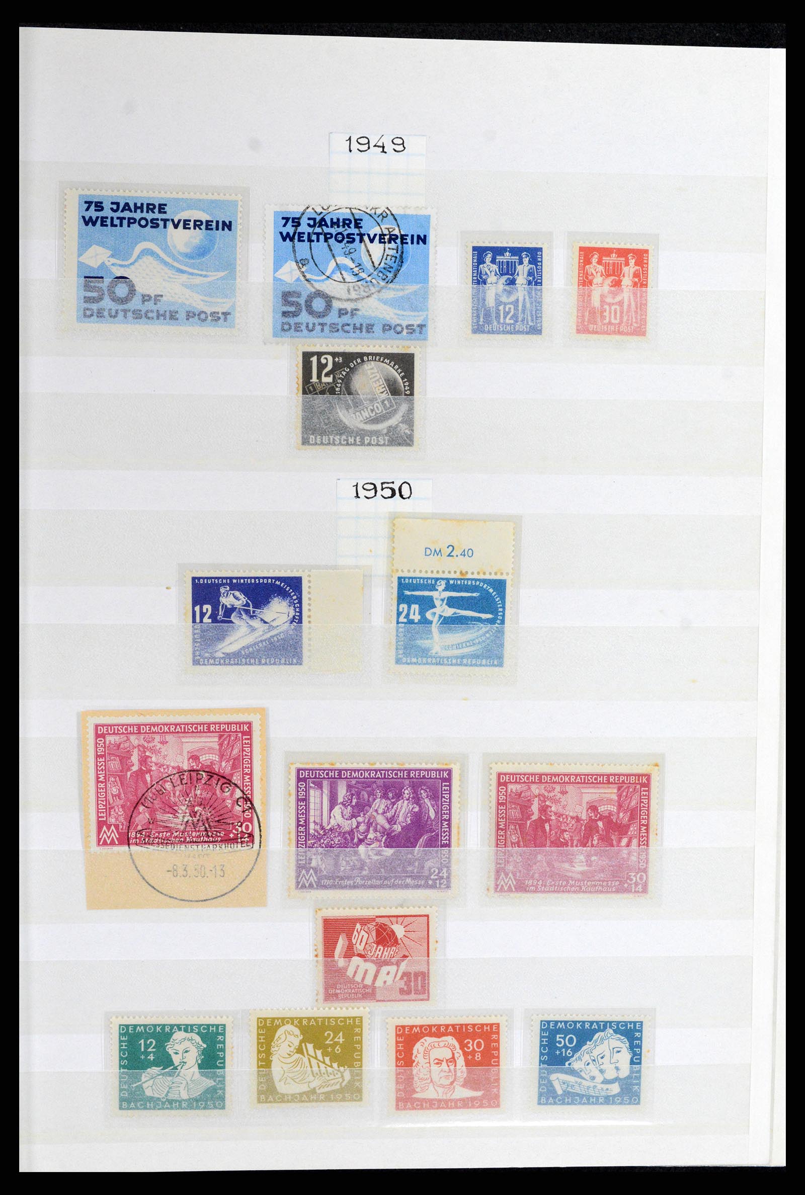 37501 001 - Stamp collection 37501 GDR 1949-1990.