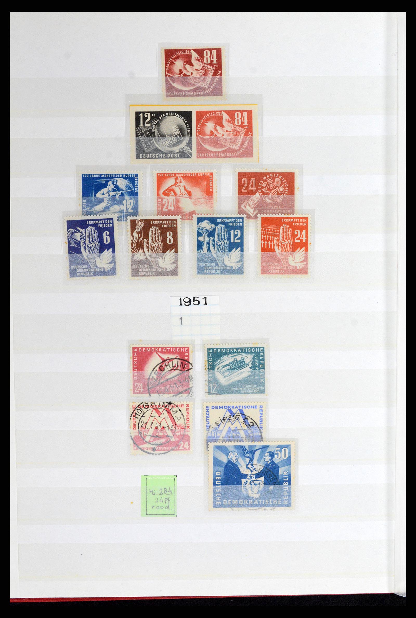 37501 002 - Stamp collection 37501 GDR 1949-1990.