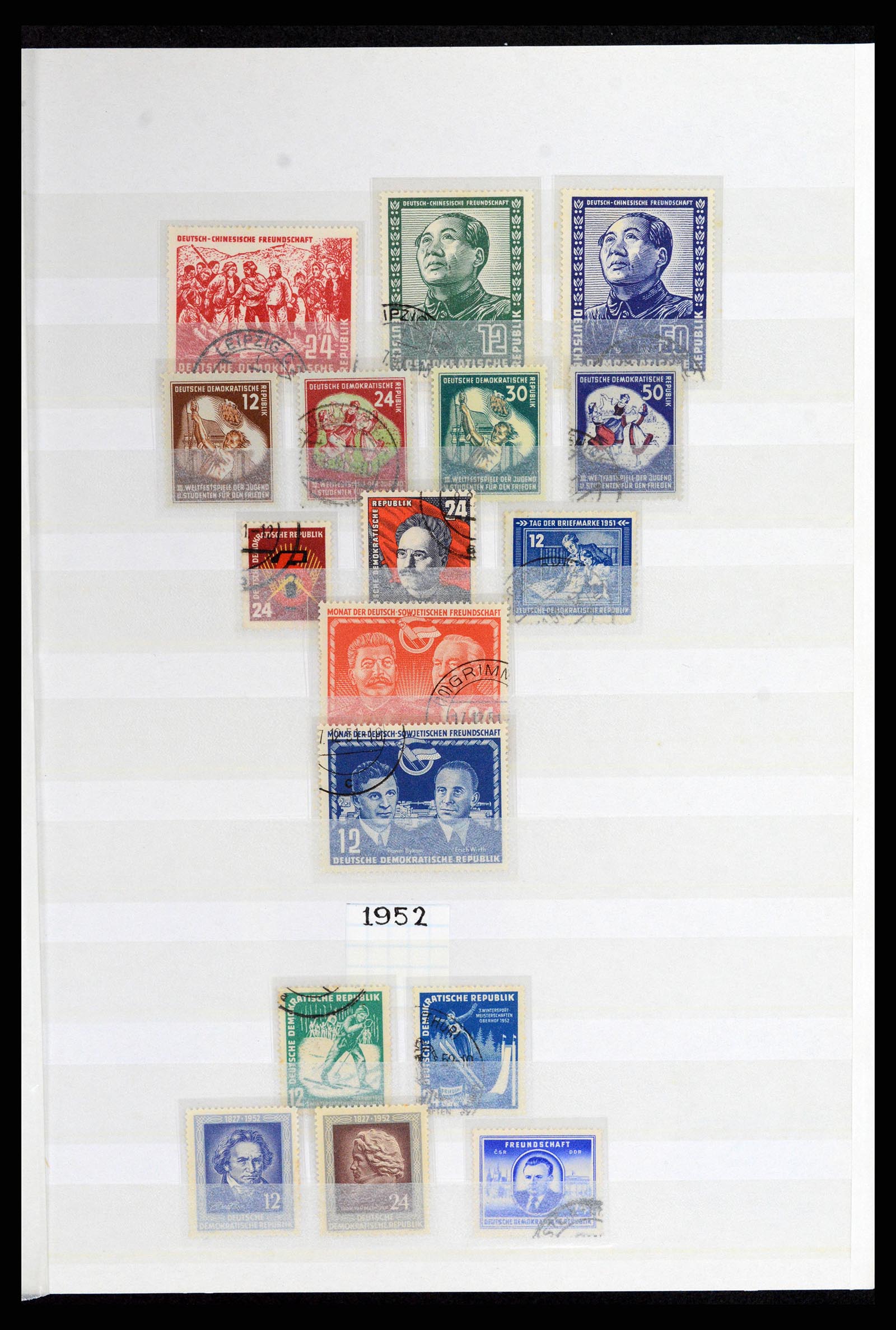 37501 003 - Stamp collection 37501 GDR 1949-1990.