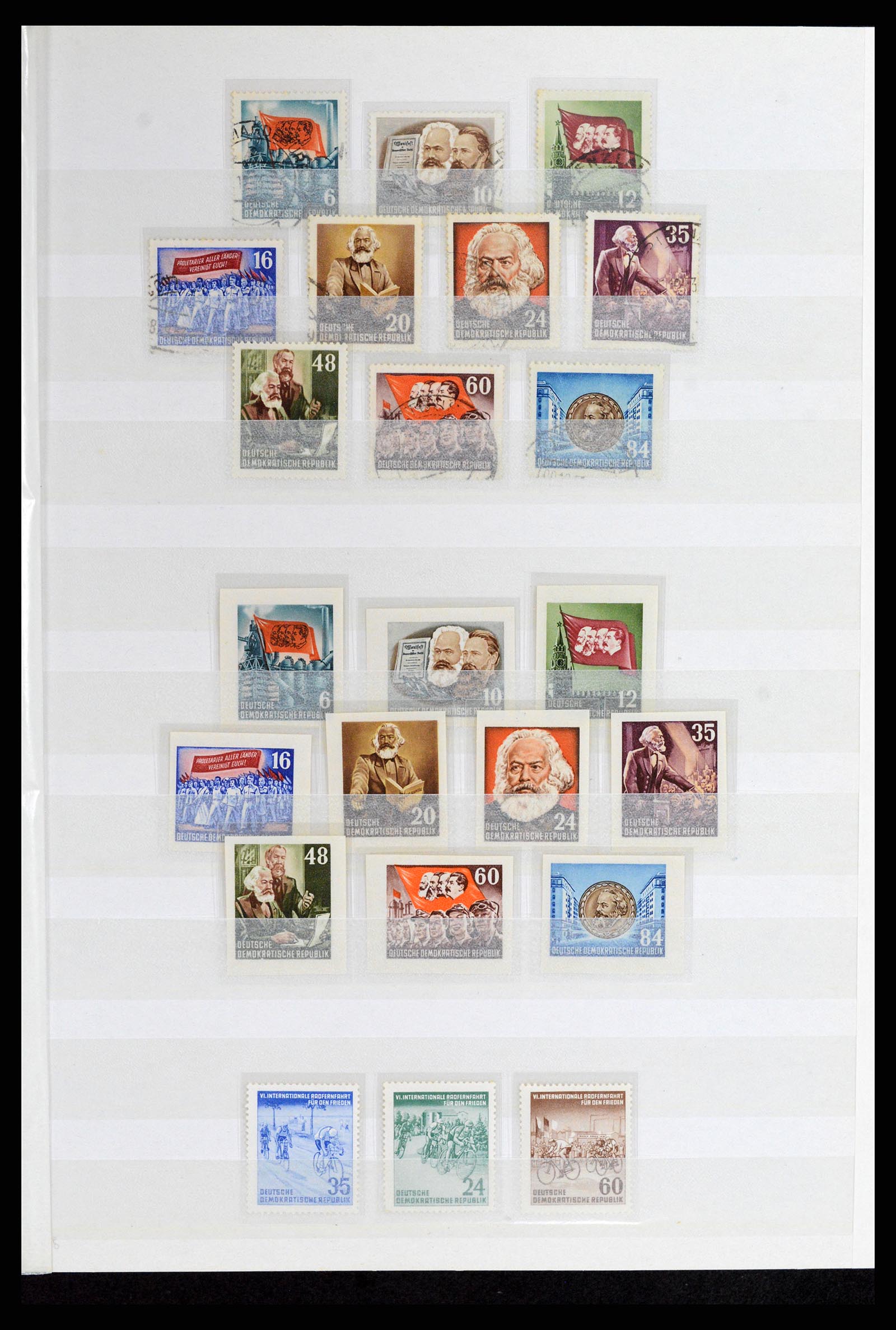 37501 005 - Stamp collection 37501 GDR 1949-1990.